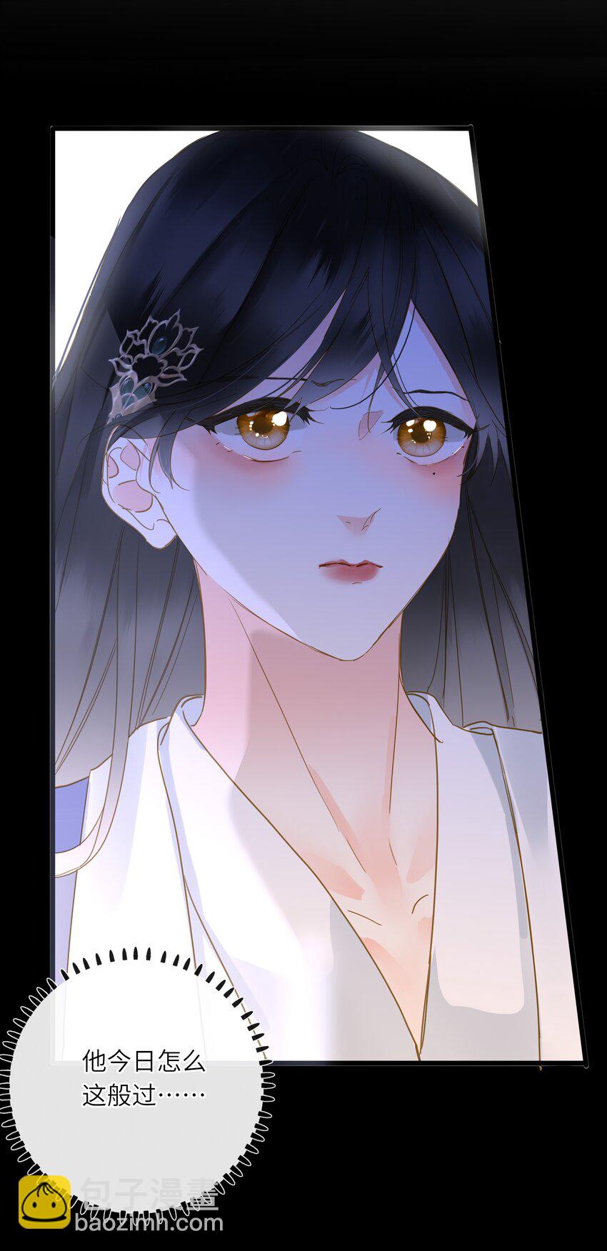 070 过去与现在(1/2)-第73话