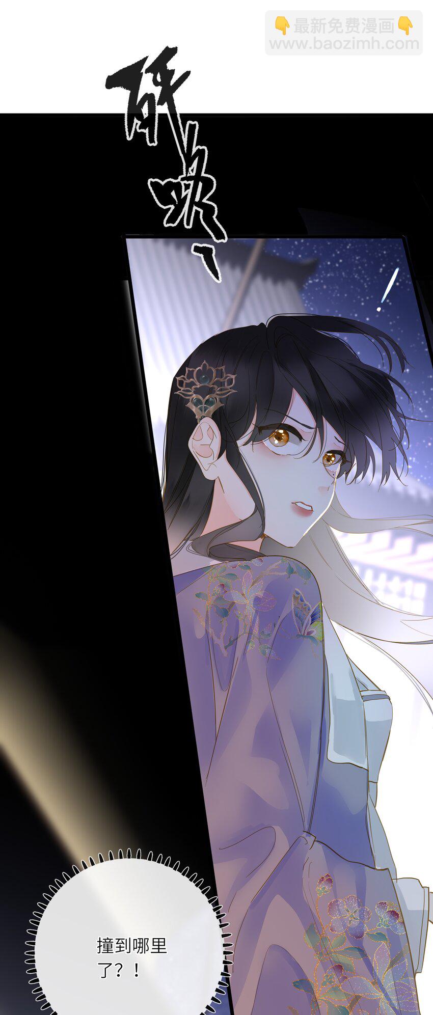 070 过去与现在(1/2)-第73话