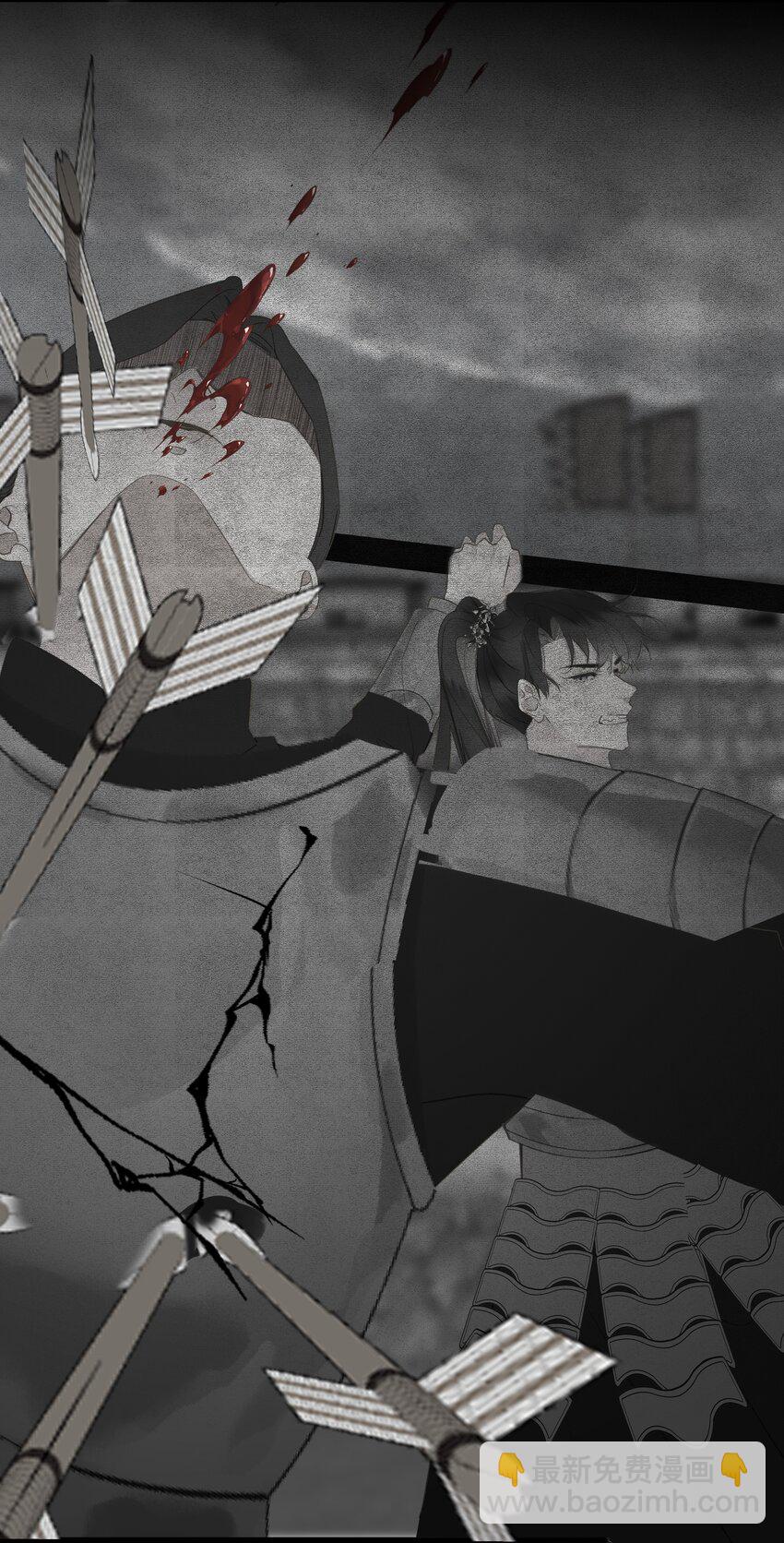 070 过去与现在(1/2)-第73话