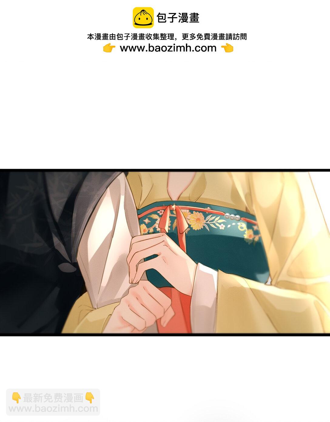 072 男装女装-第75话