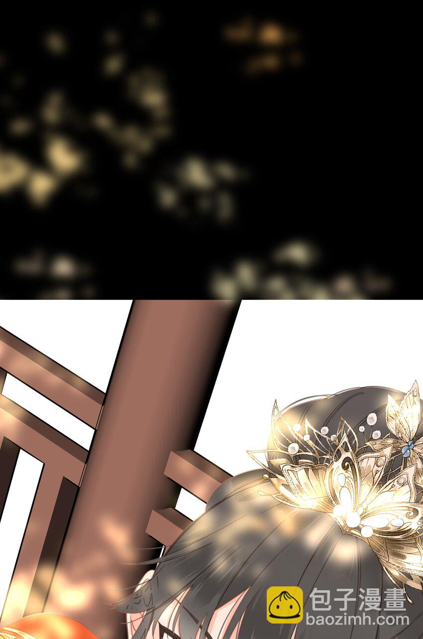 009 阴差阳错-第9话