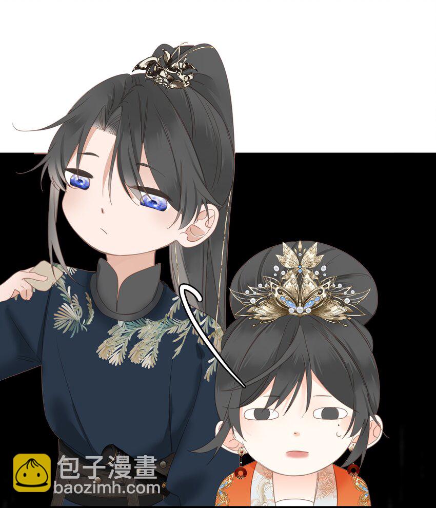 009 阴差阳错-第9话