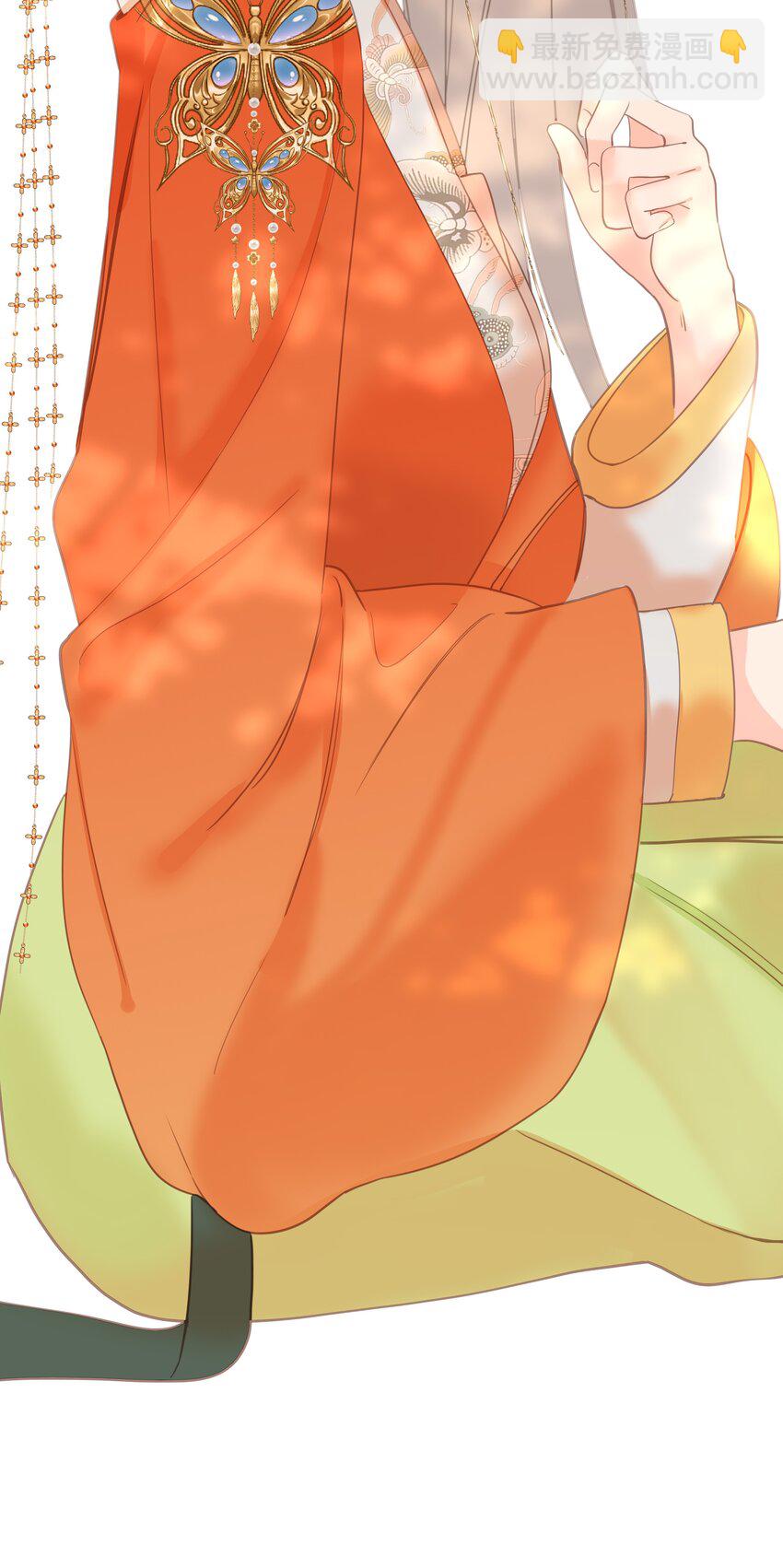 009 阴差阳错-第9话