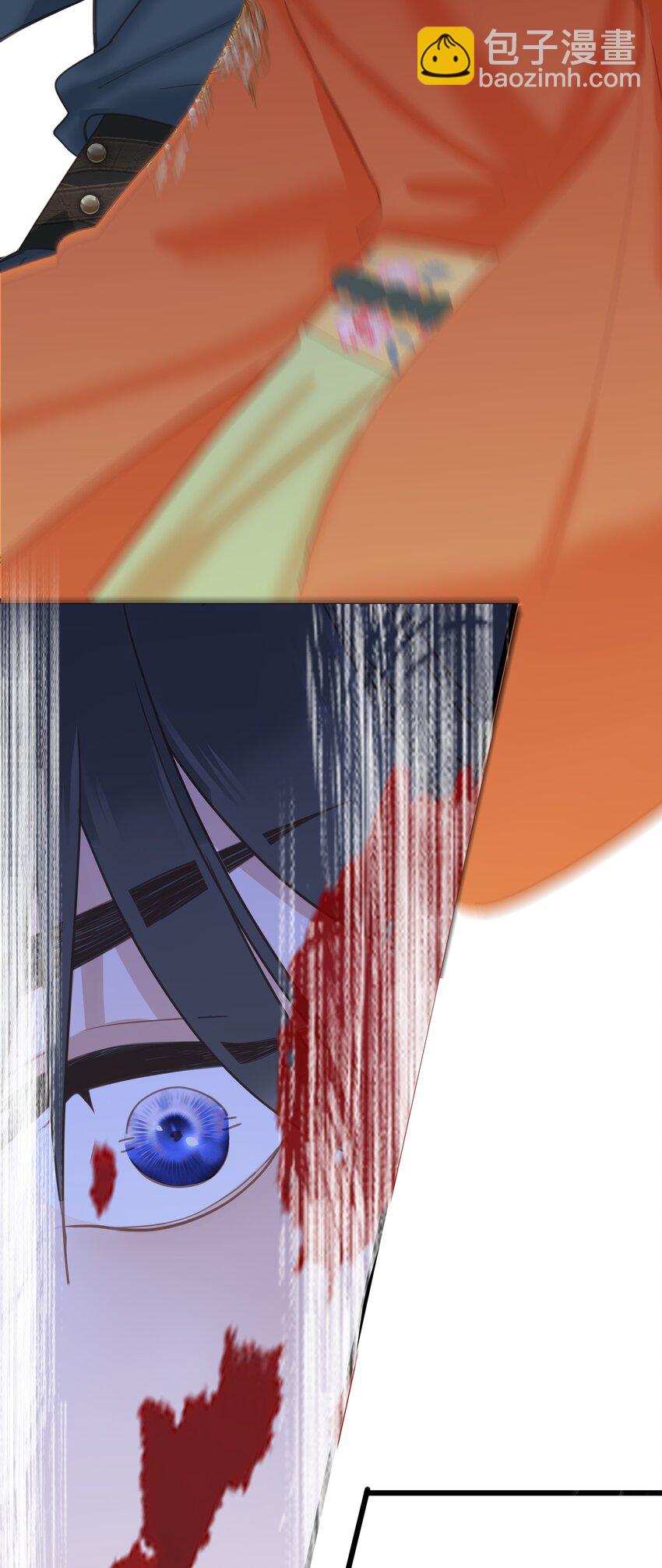 009 阴差阳错-第9话