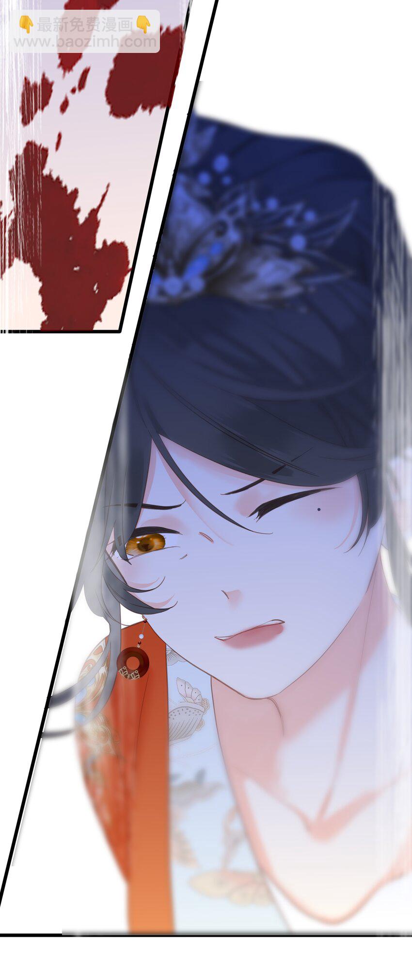 009 阴差阳错-第9话