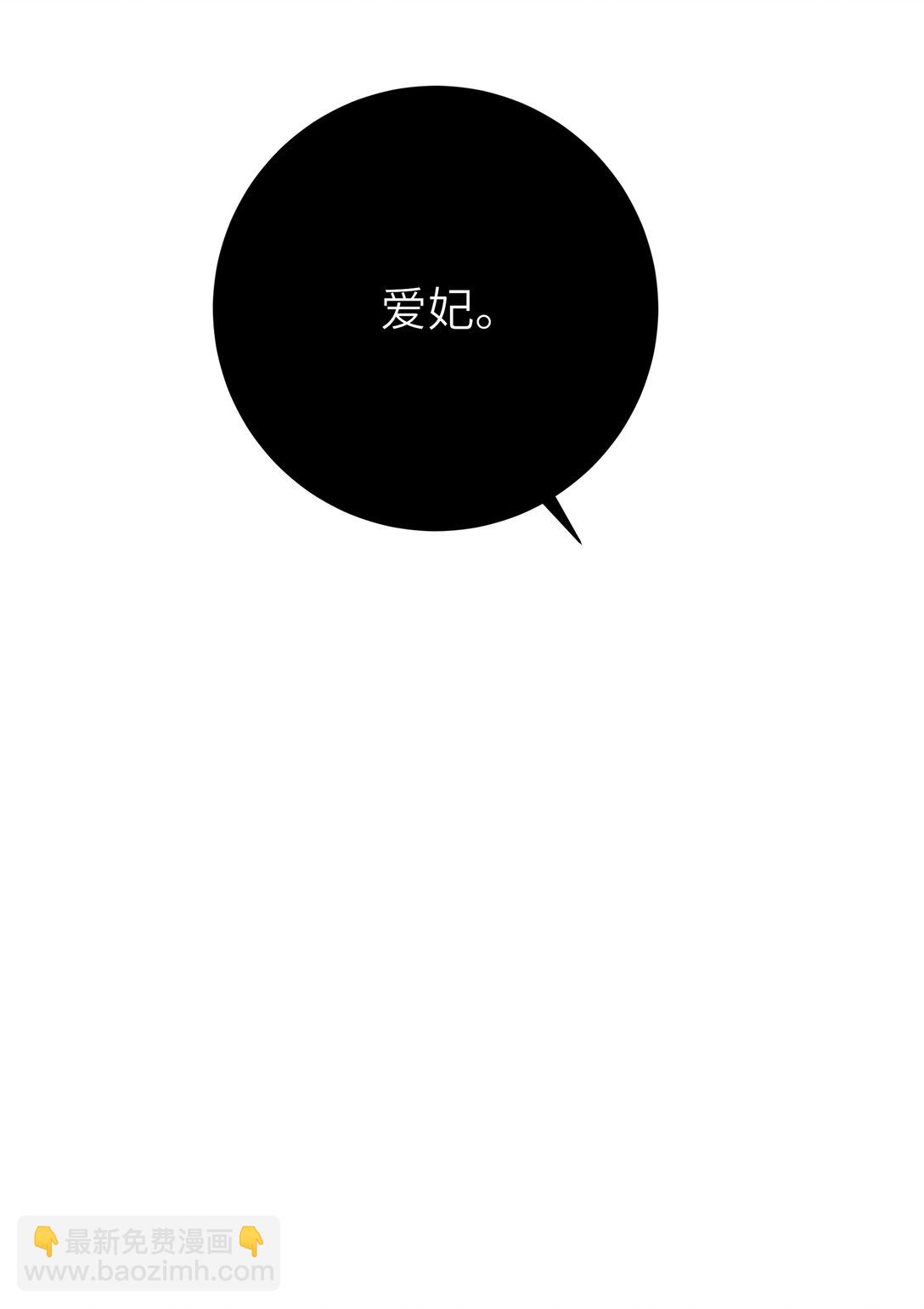 074 男人多变(1/2)-第77话