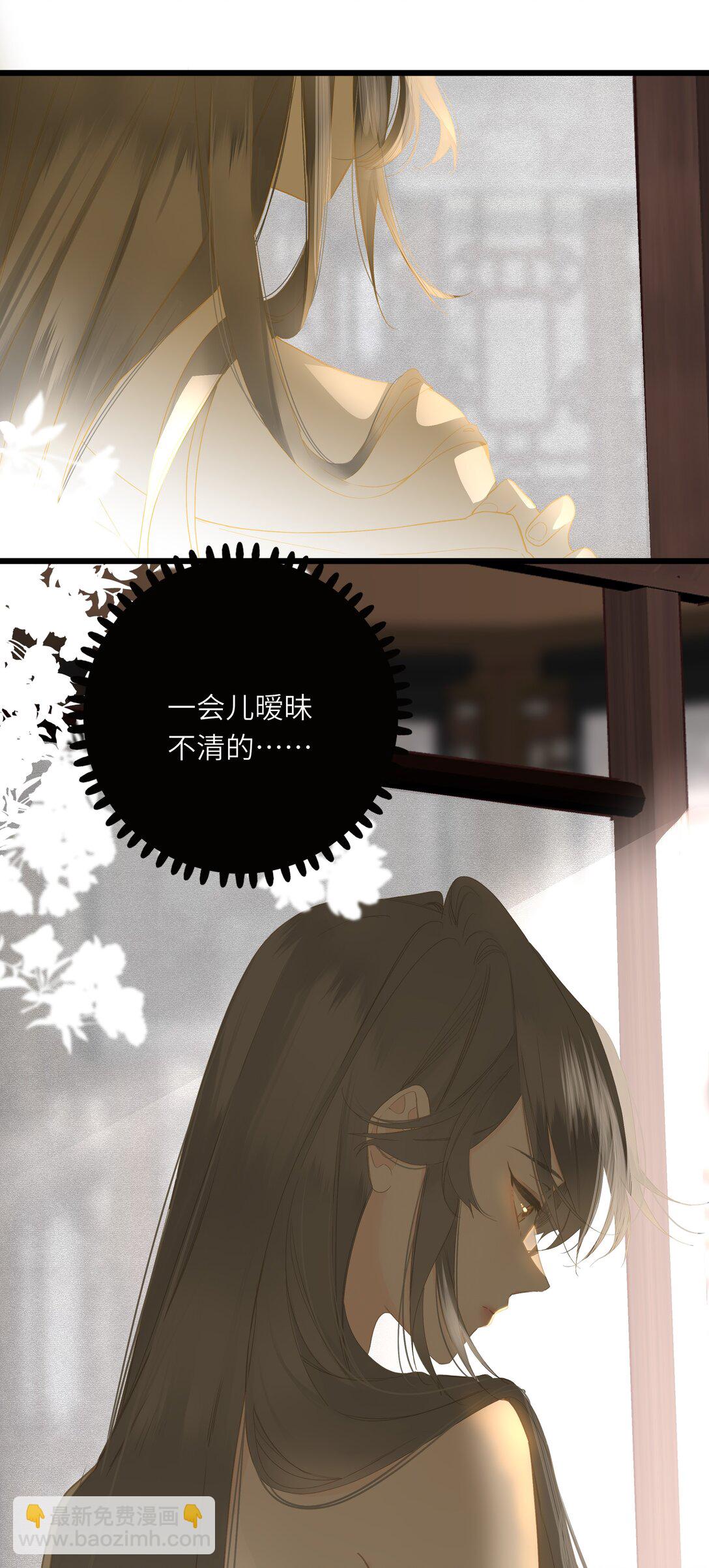 074 男人多变(1/2)-第77话