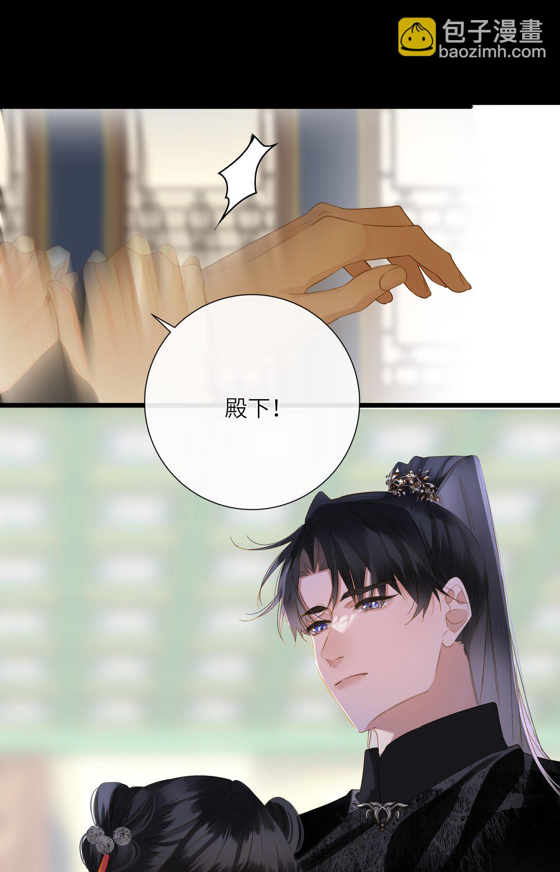 074 男人多变(1/2)-第77话