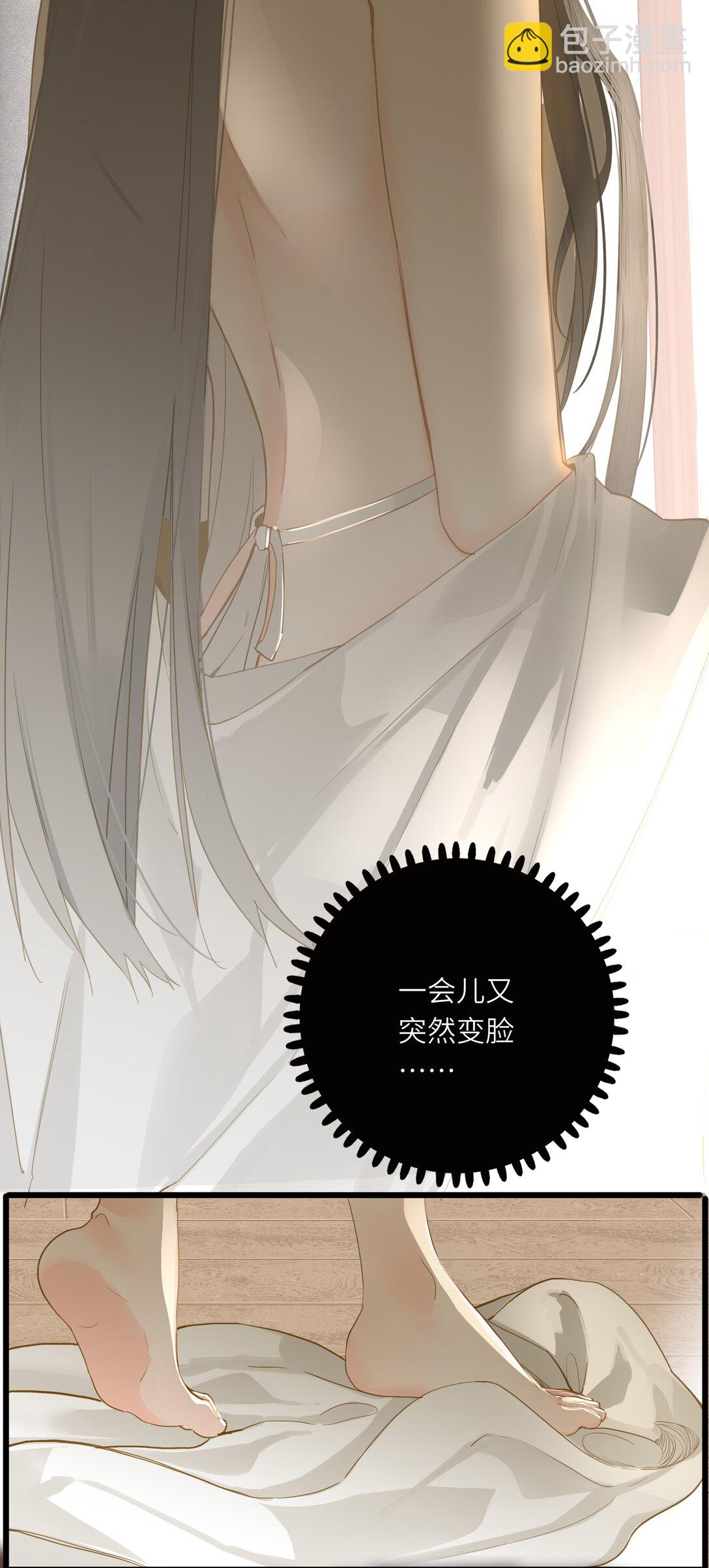 074 男人多变(1/2)-第77话