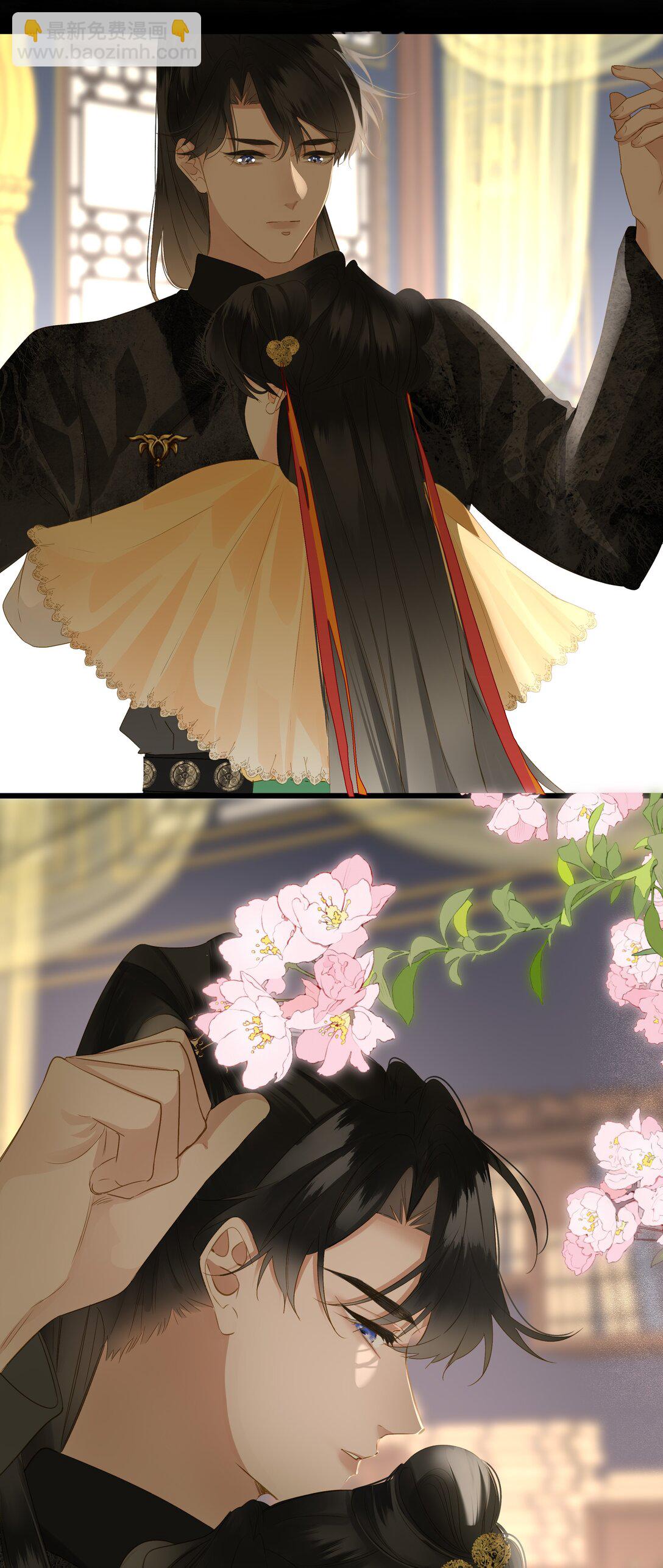 074 男人多变(1/2)-第77话