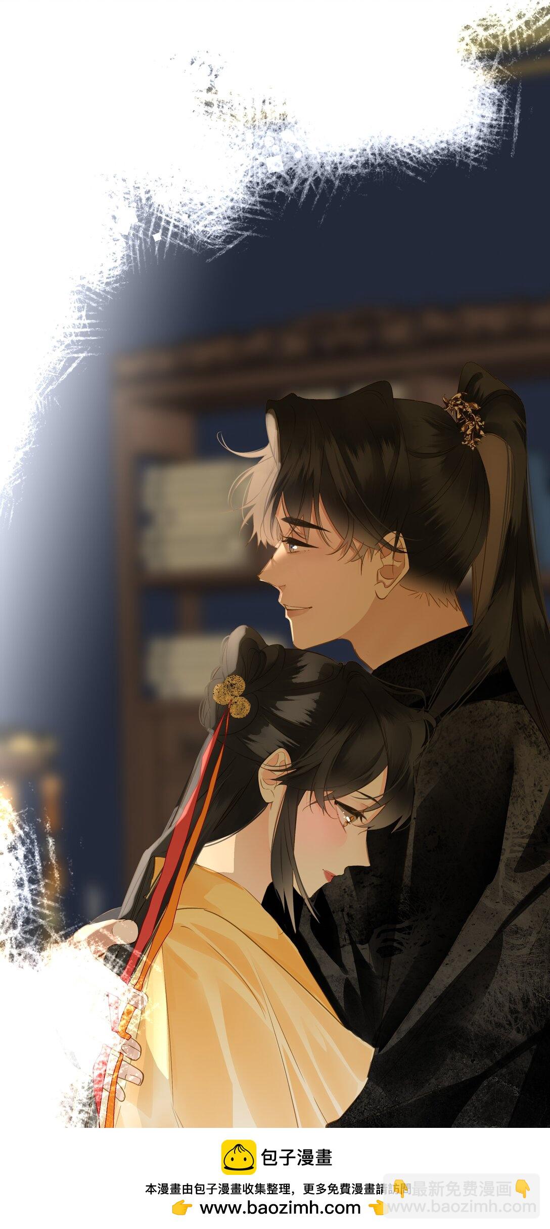 074 男人多变(1/2)-第77话