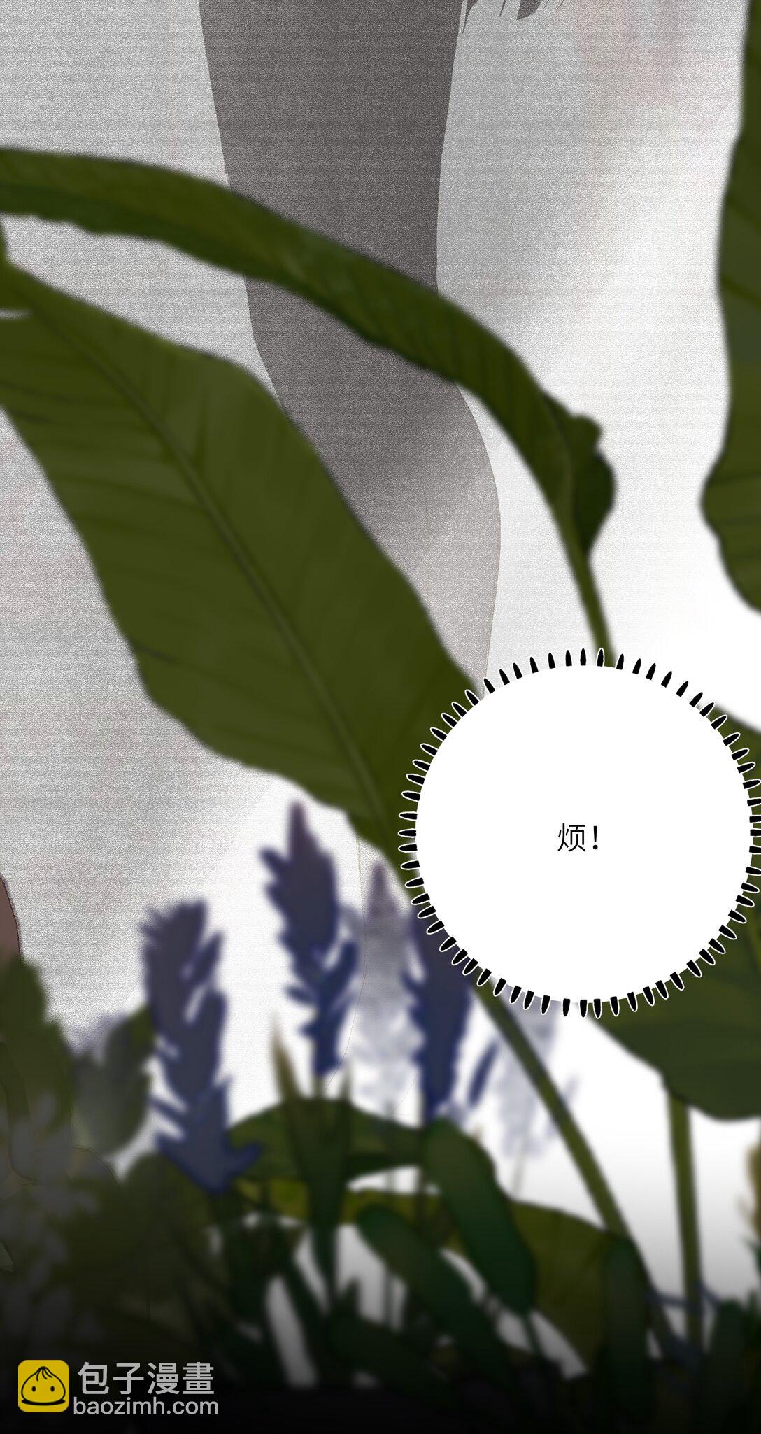 074 男人多变(1/2)-第77话