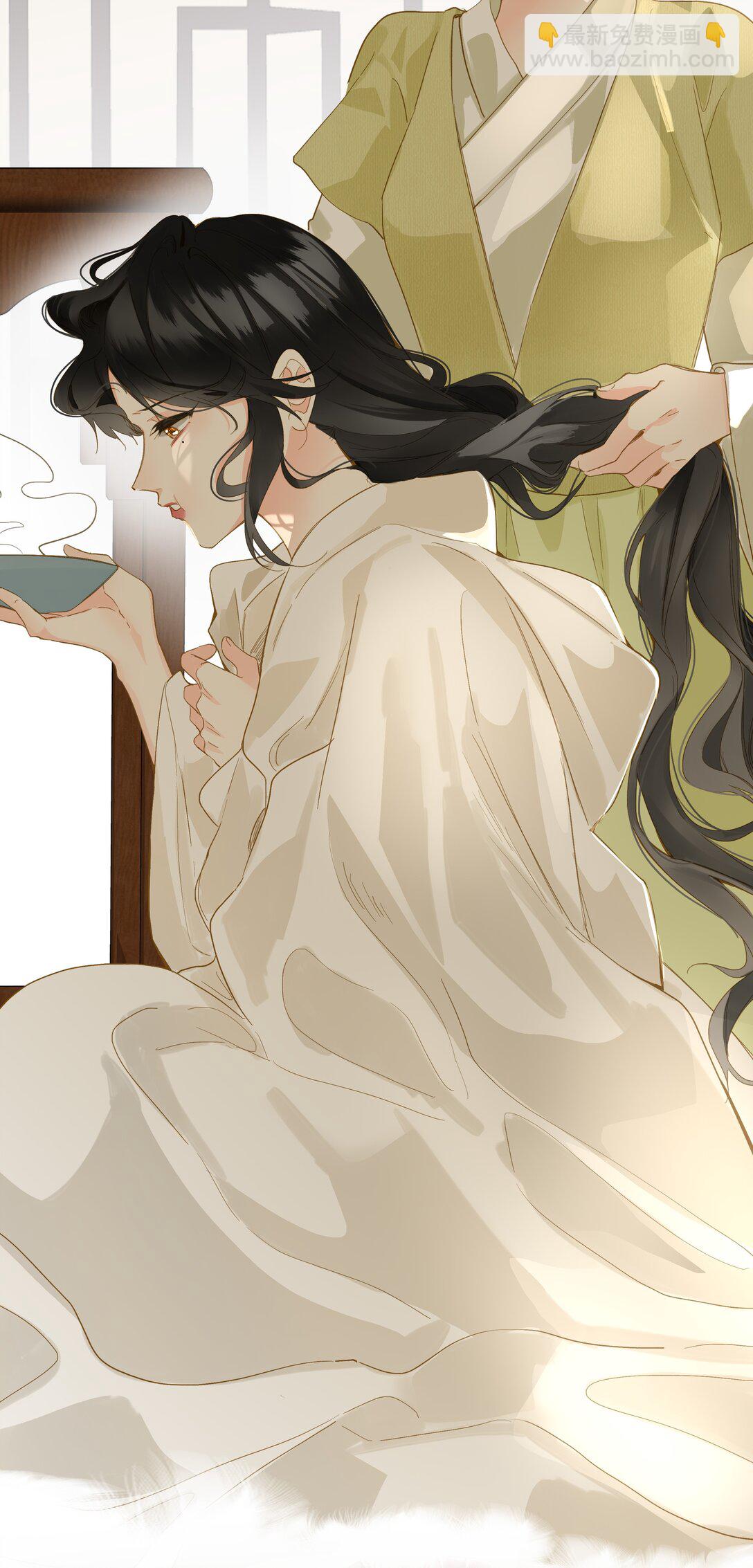 076 无法忽视的担忧(1/2)-第79话