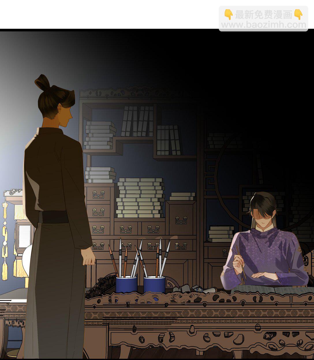 076 无法忽视的担忧(1/2)-第79话