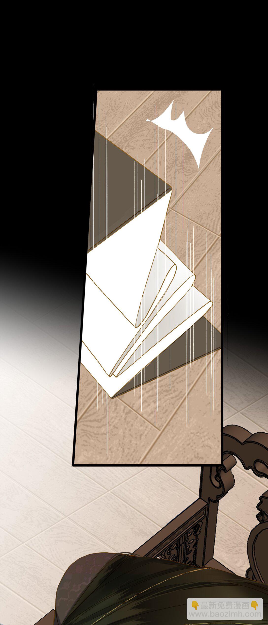 076 无法忽视的担忧(1/2)-第79话