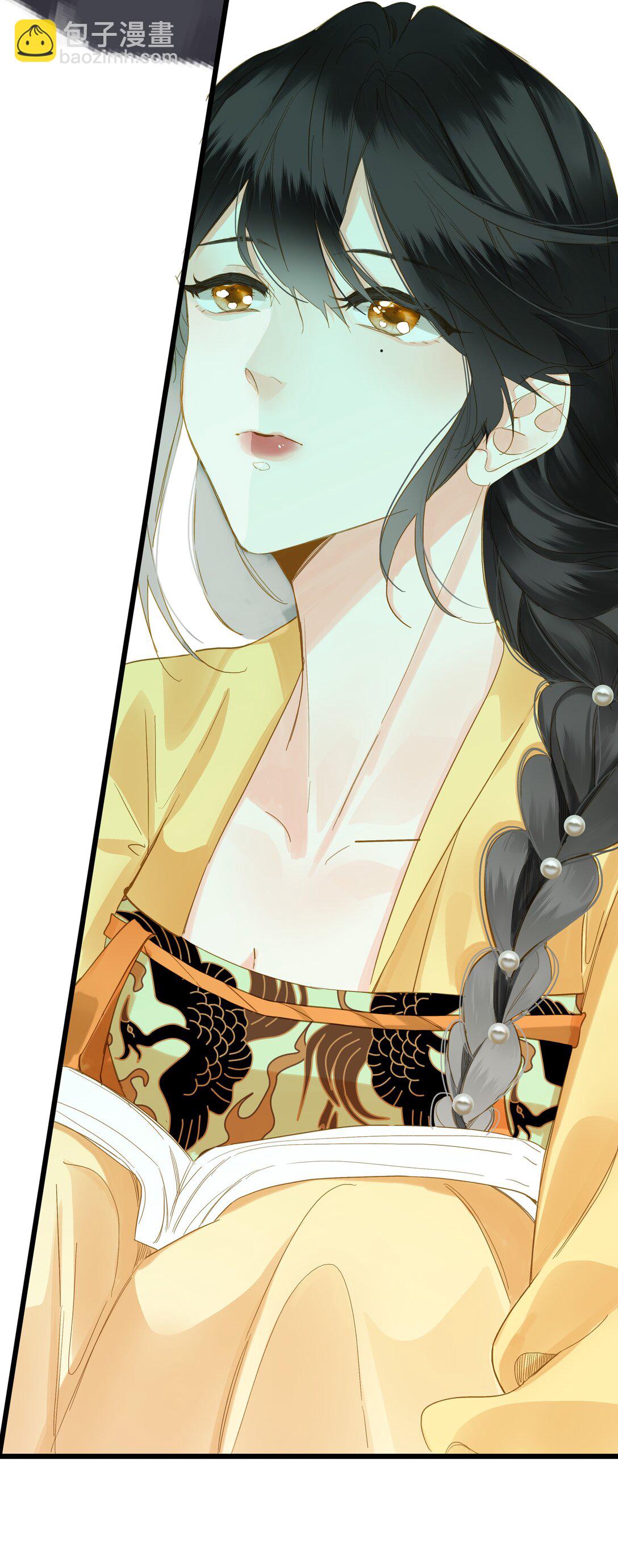 076 无法忽视的担忧(1/2)-第79话