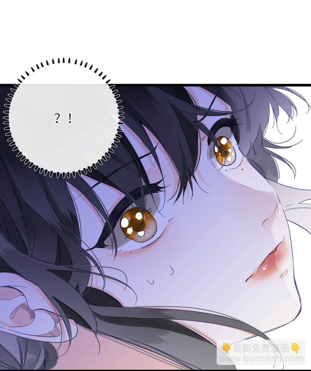 076 无法忽视的担忧(1/2)-第79话