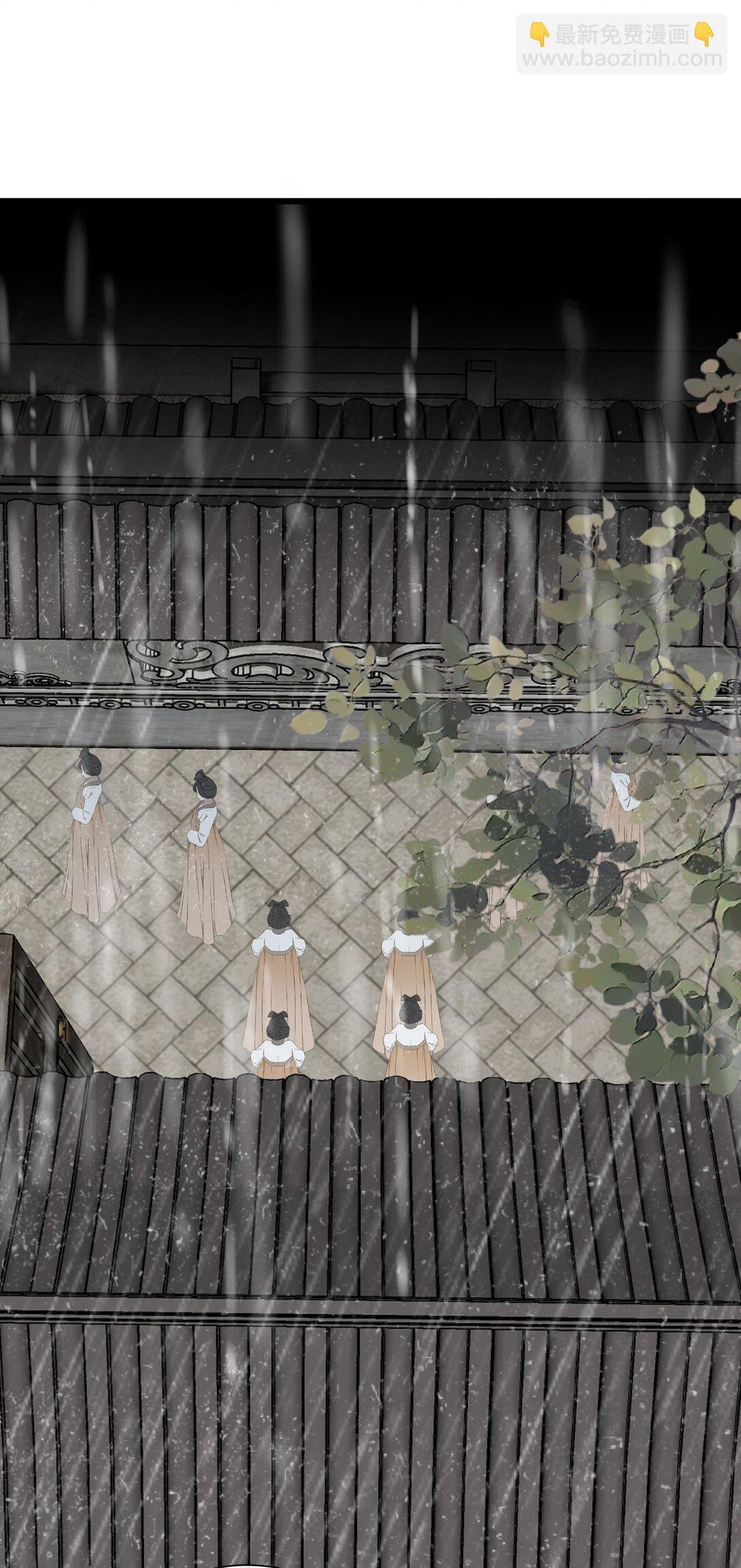 076 无法忽视的担忧(1/2)-第79话