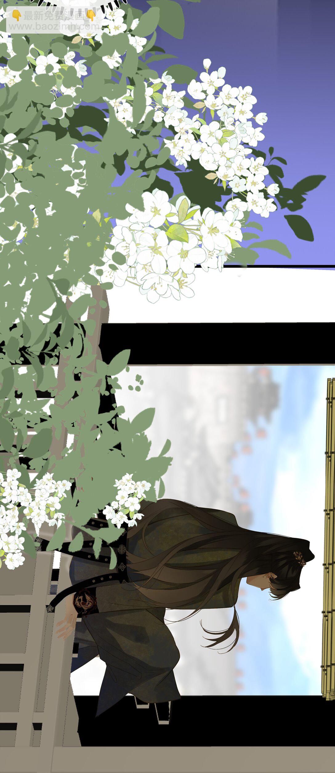 078 药(1/2)-第81话