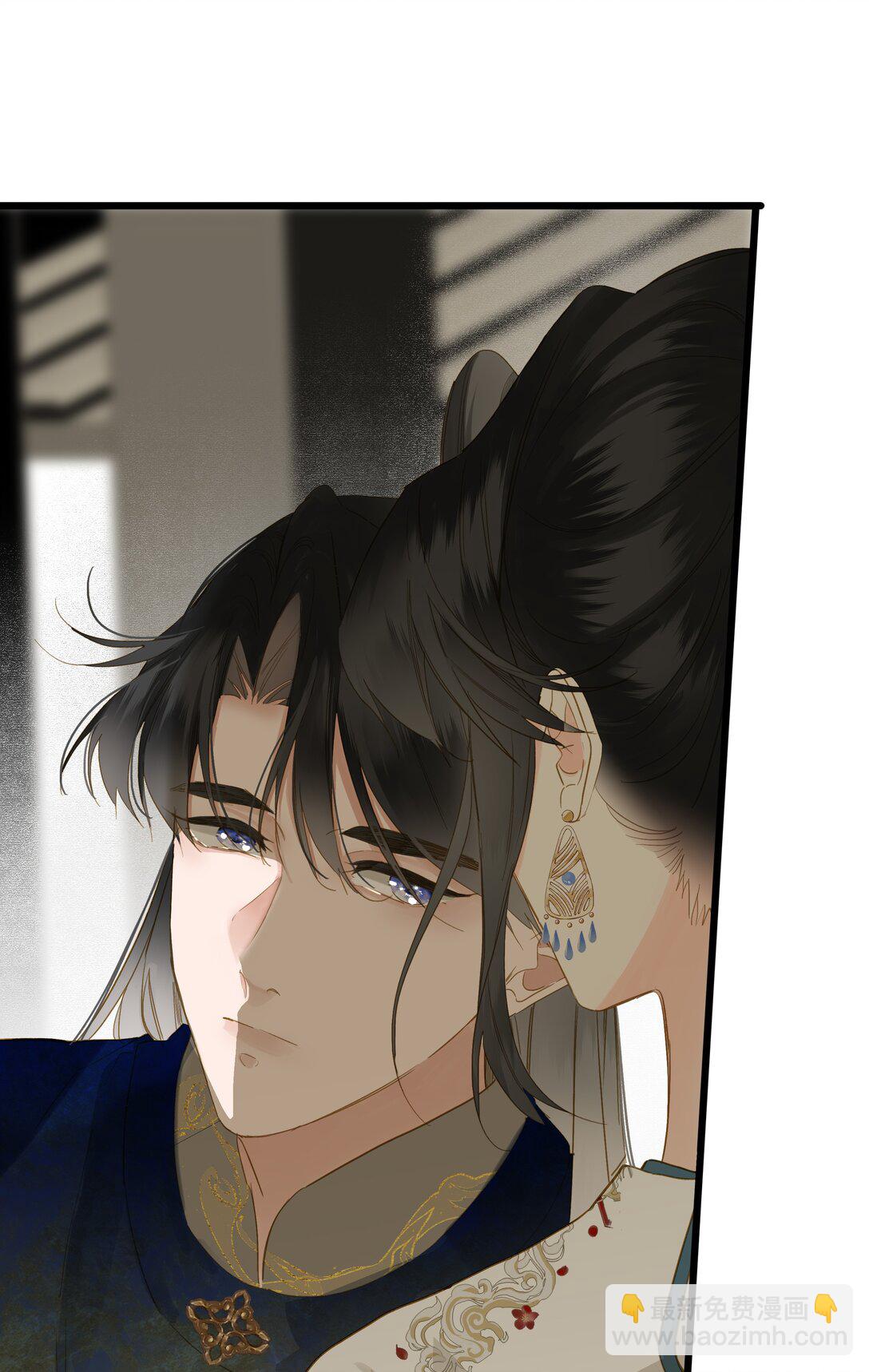 078 药(1/2)-第81话