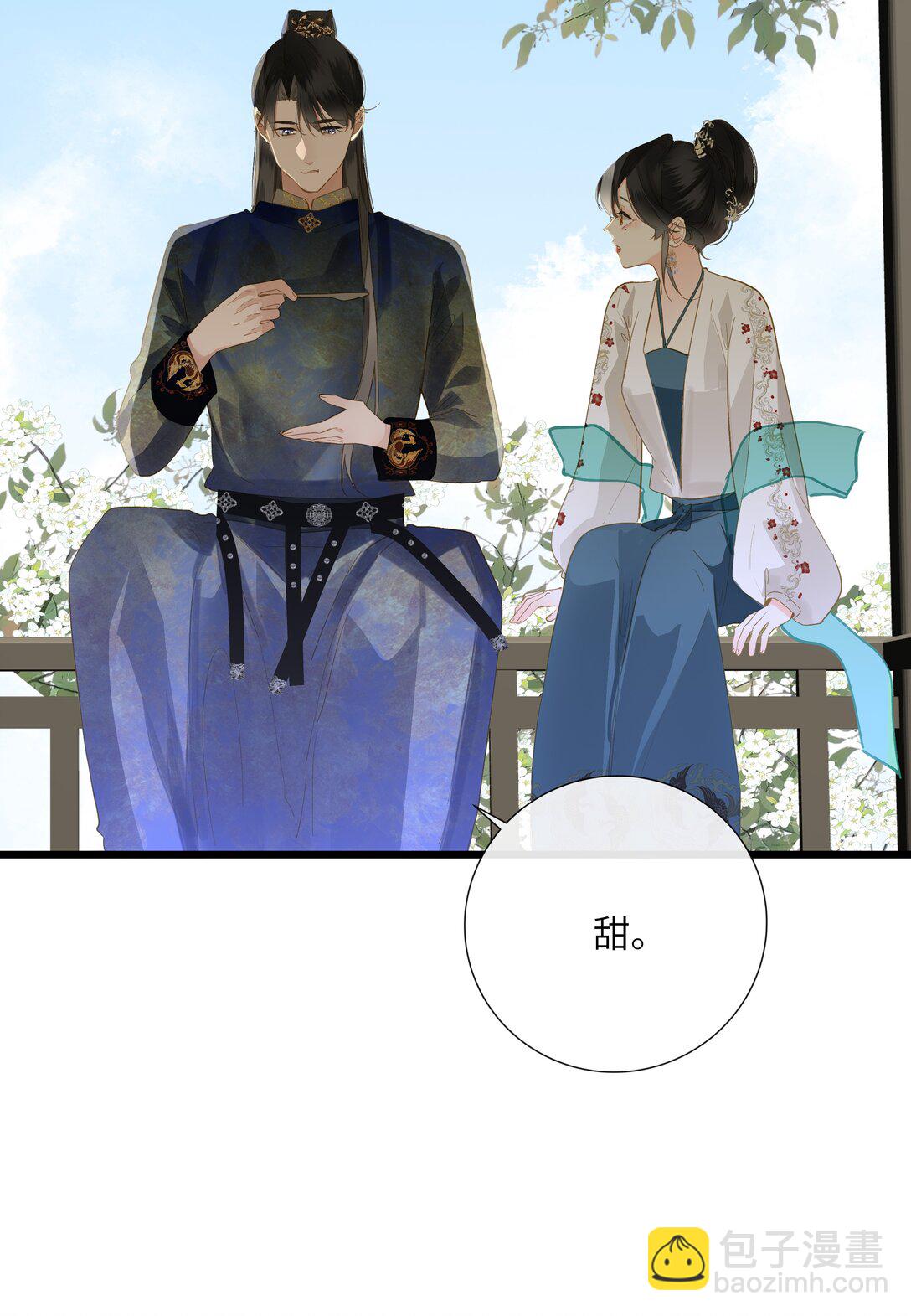 078 药(1/2)-第81话