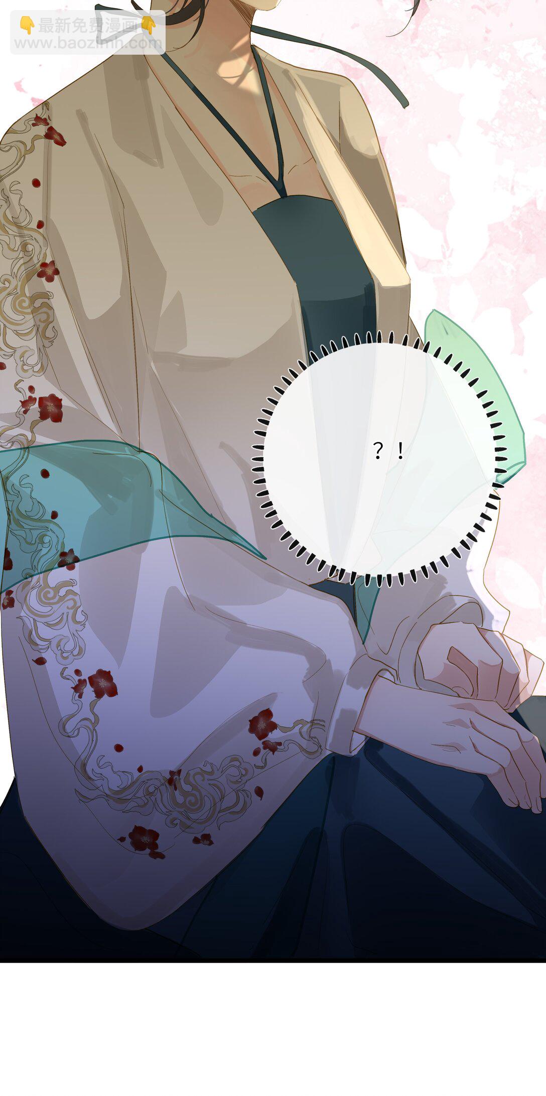 078 药(1/2)-第81话