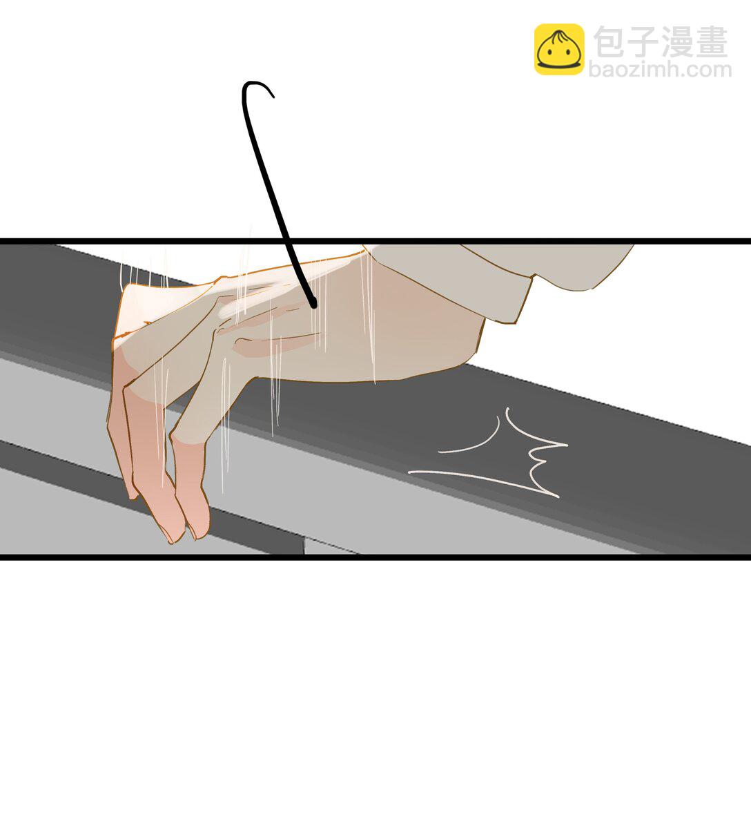 078 药(1/2)-第81话