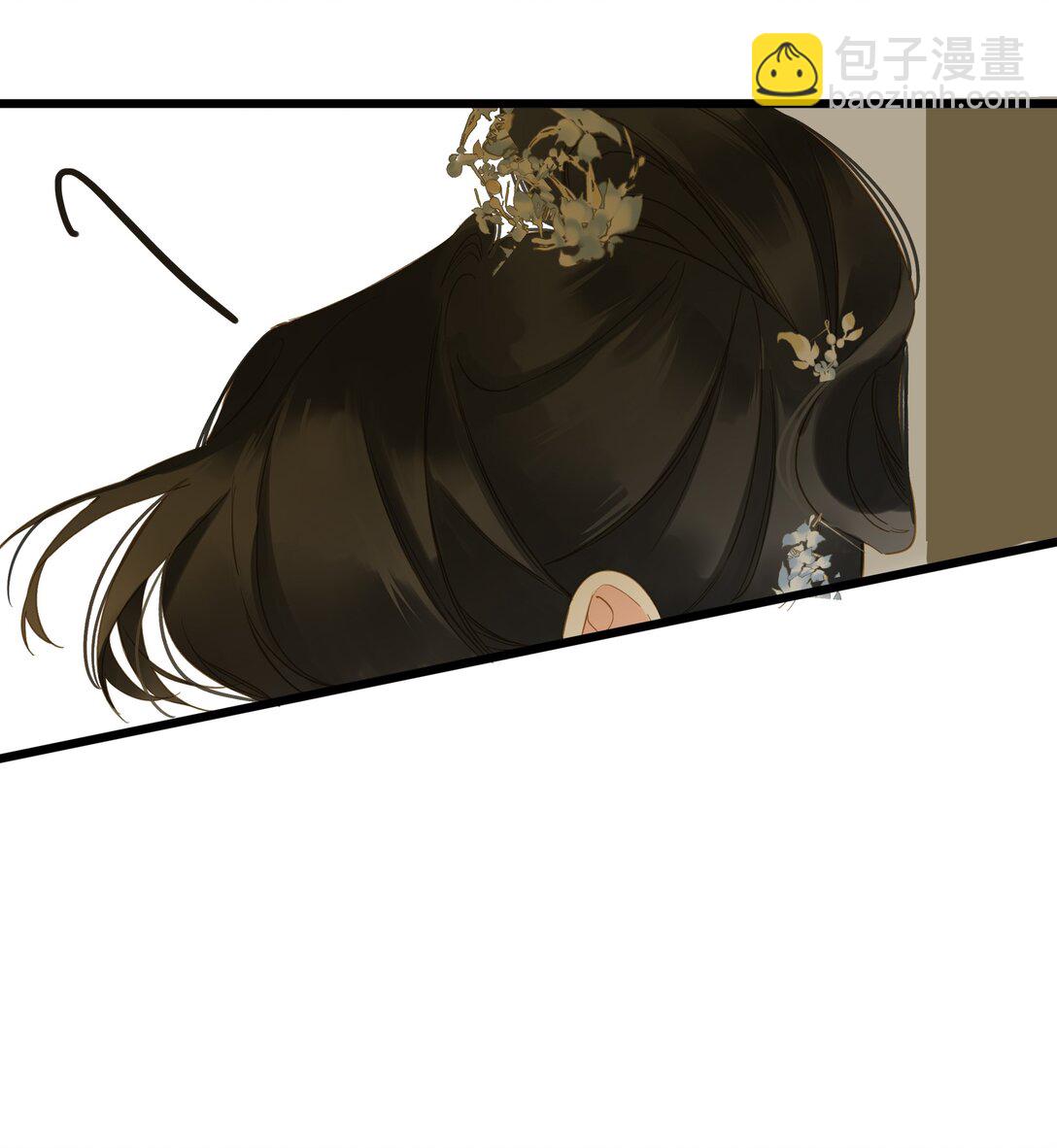 078 药(1/2)-第81话