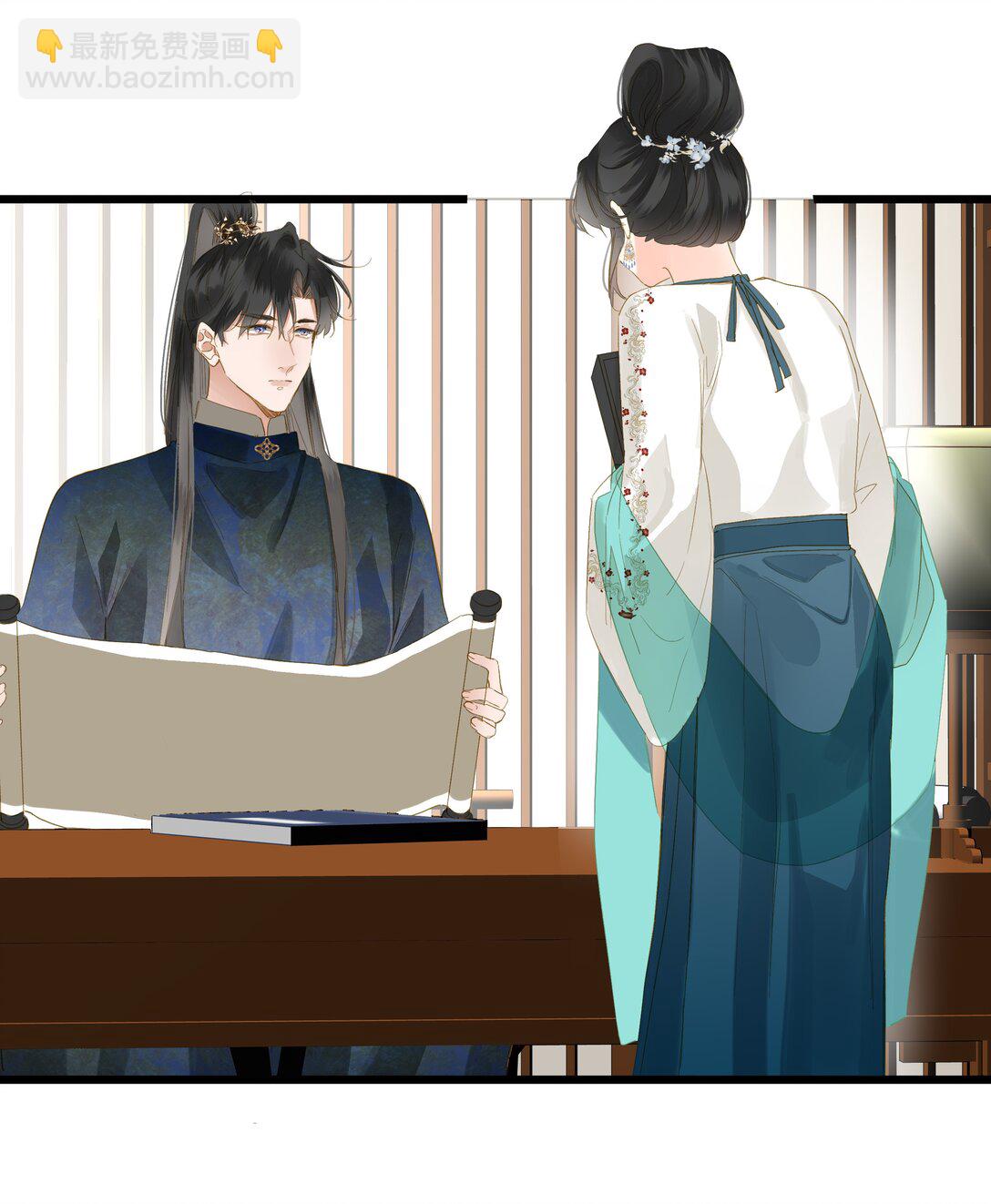 078 药(1/2)-第81话