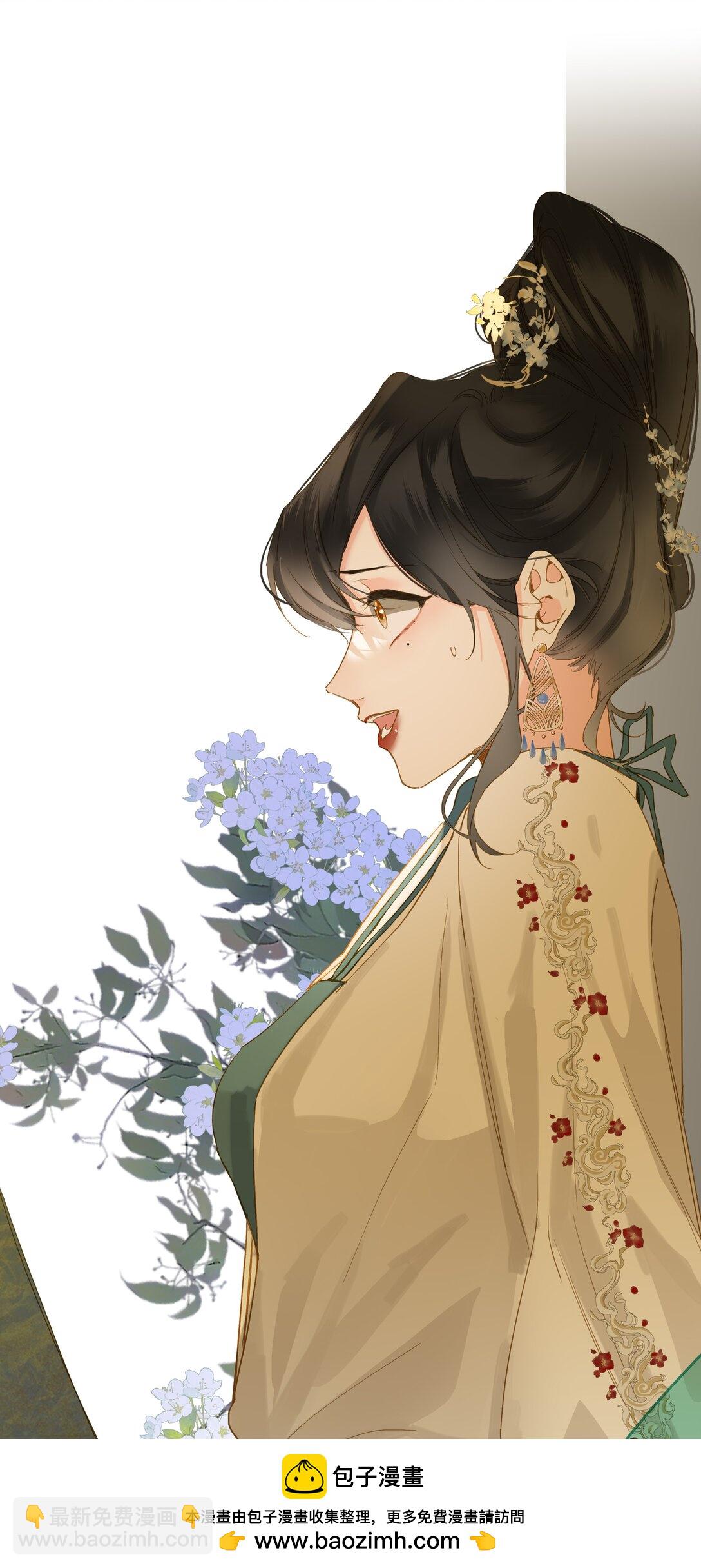 078 药(1/2)-第81话