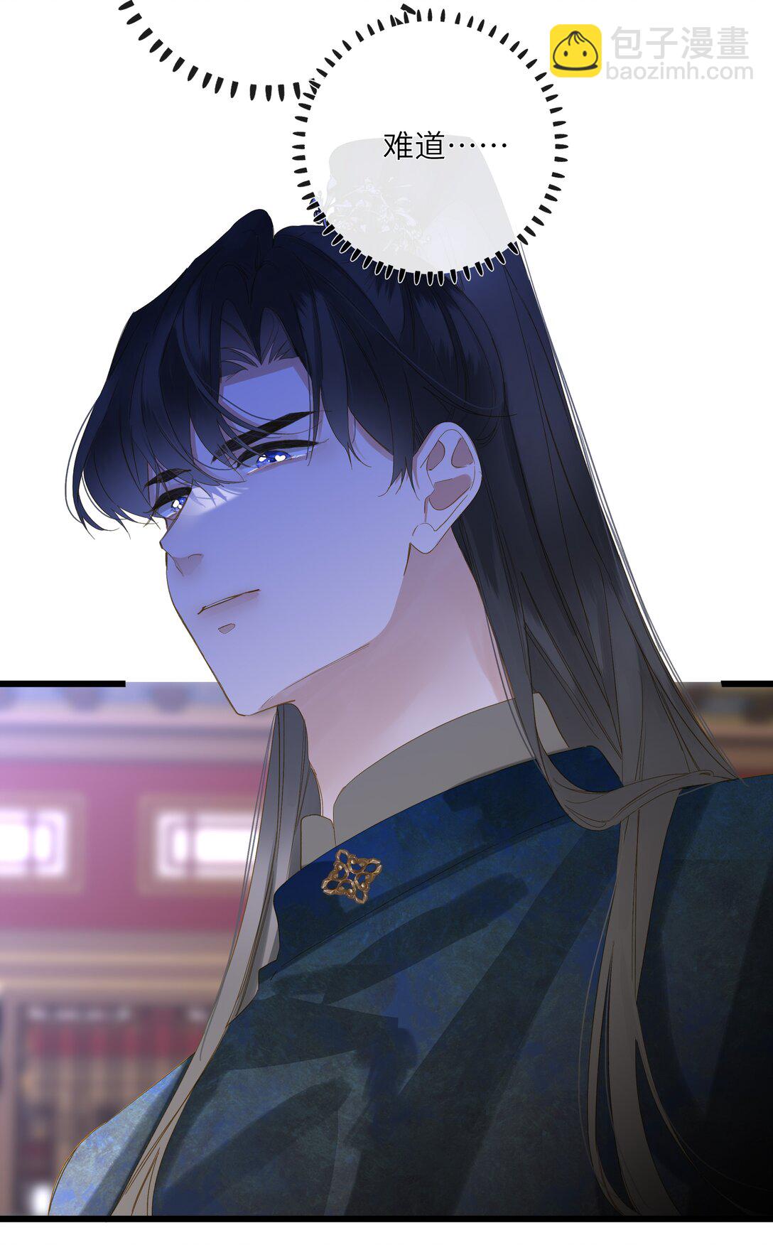 078 药(1/2)-第81话