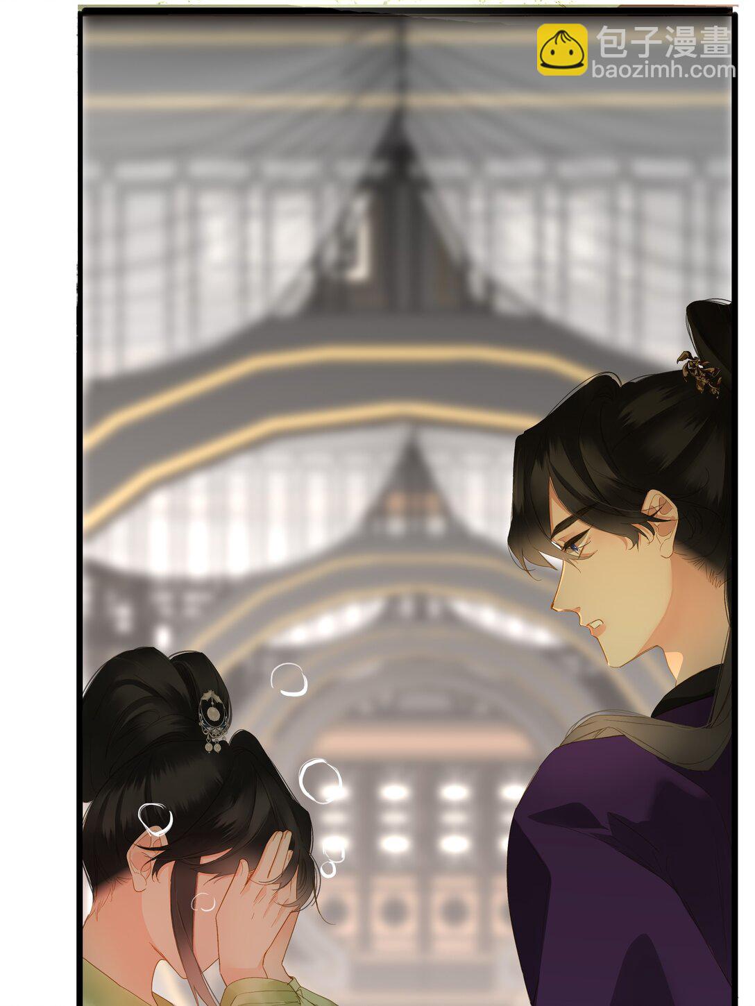 082 关于正妃(1/2)-第85话