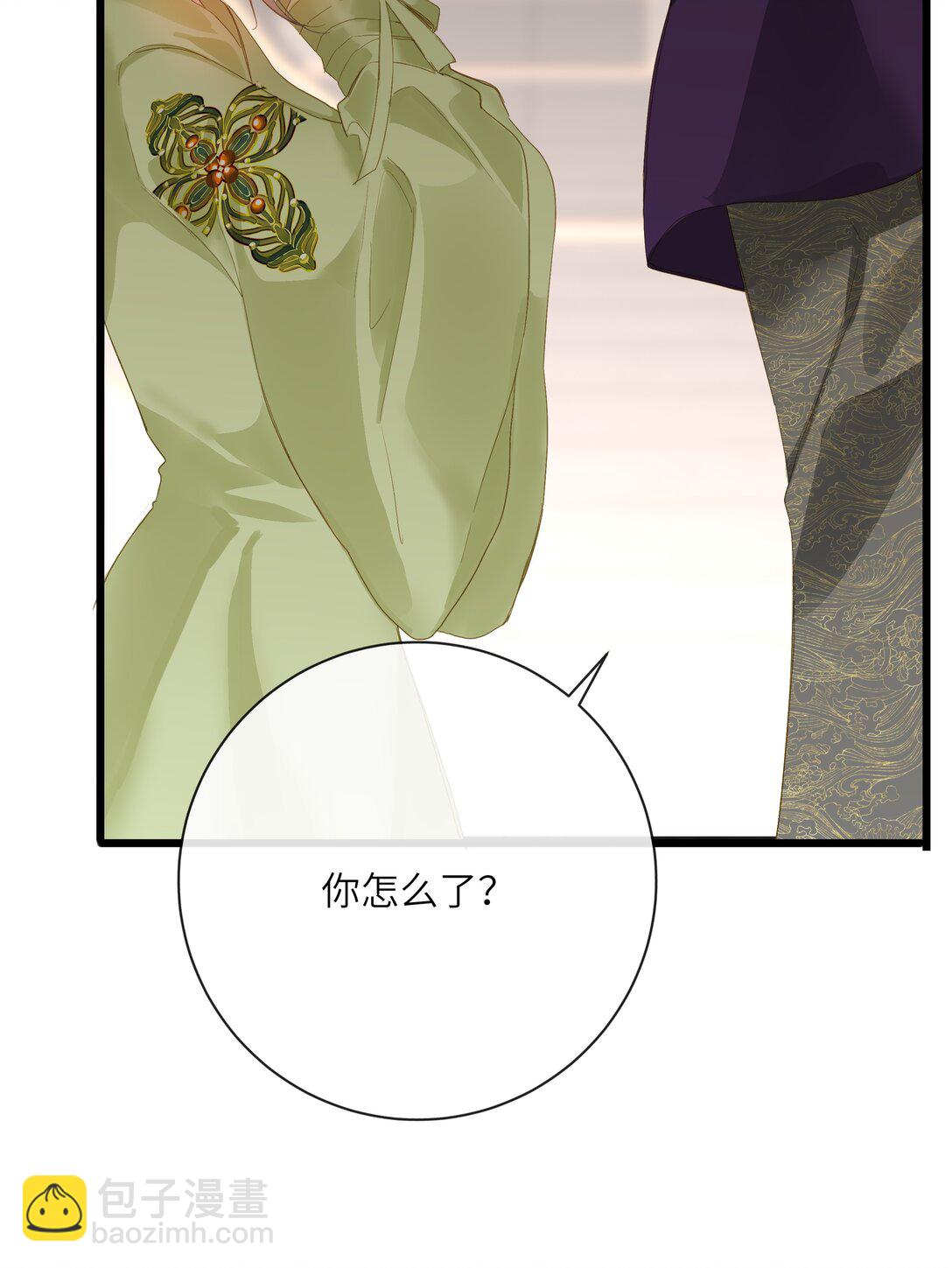 082 关于正妃(1/2)-第85话