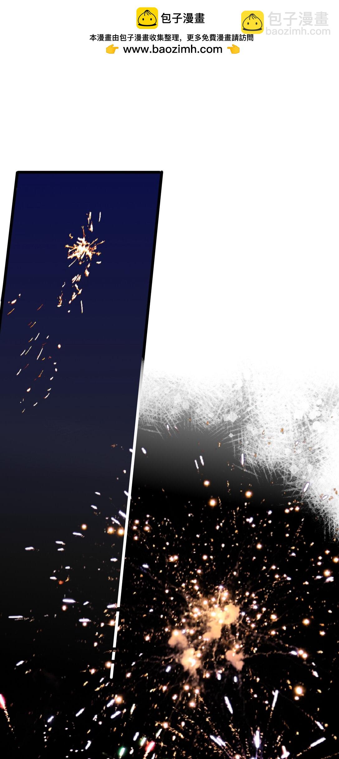 082 许愿(1/2)-第87话