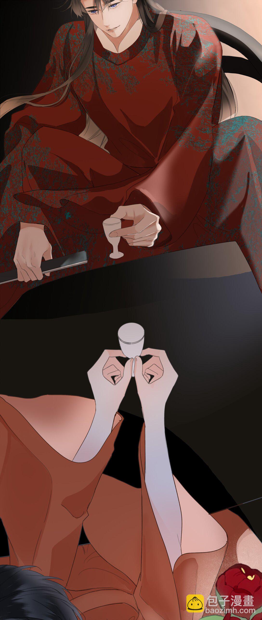 082 许愿(1/2)-第87话