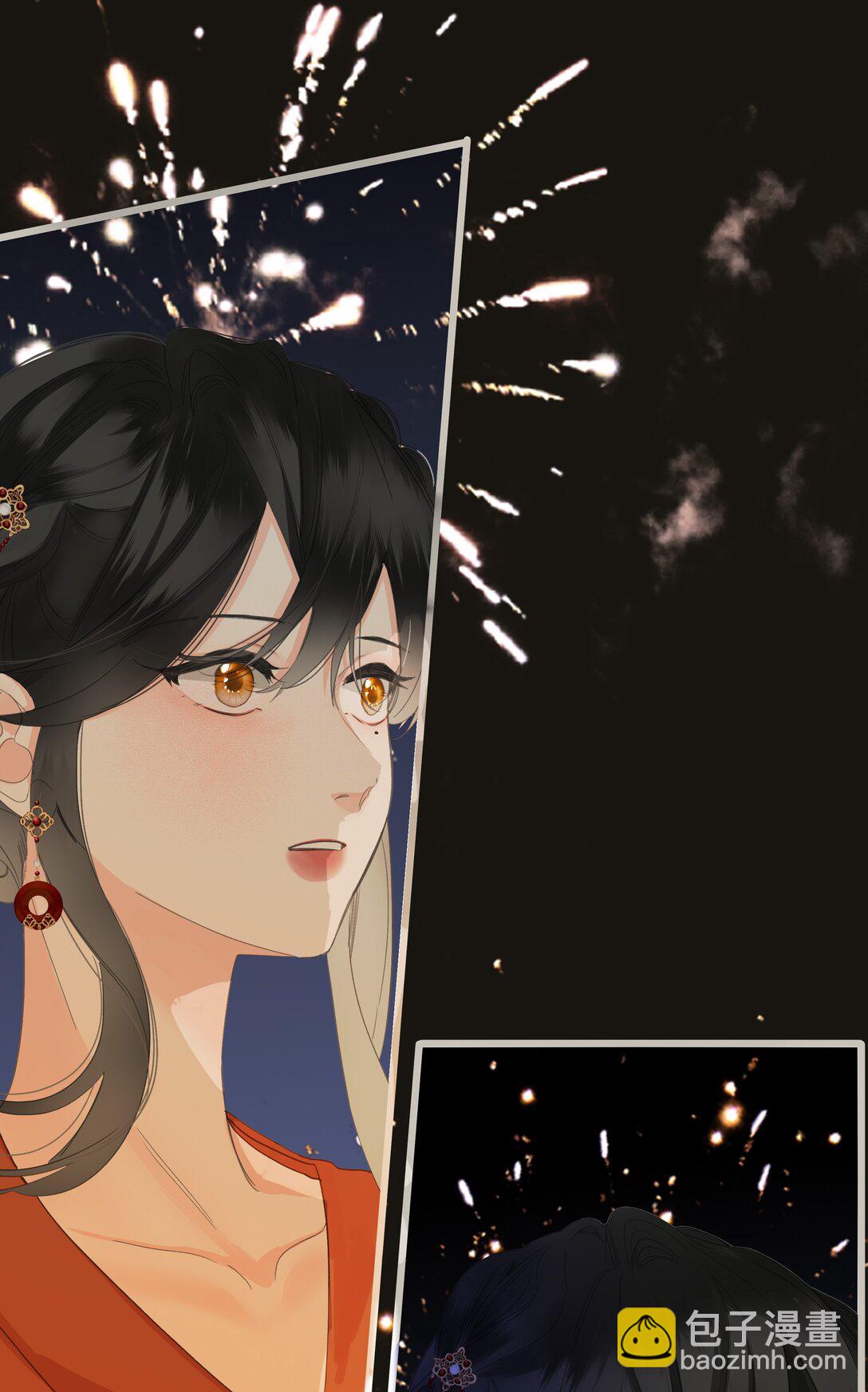 082 许愿(1/2)-第87话