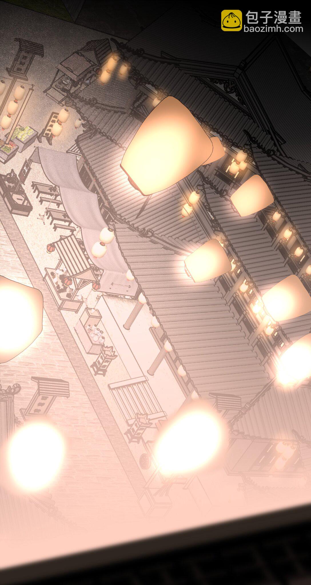 082 许愿(1/2)-第87话