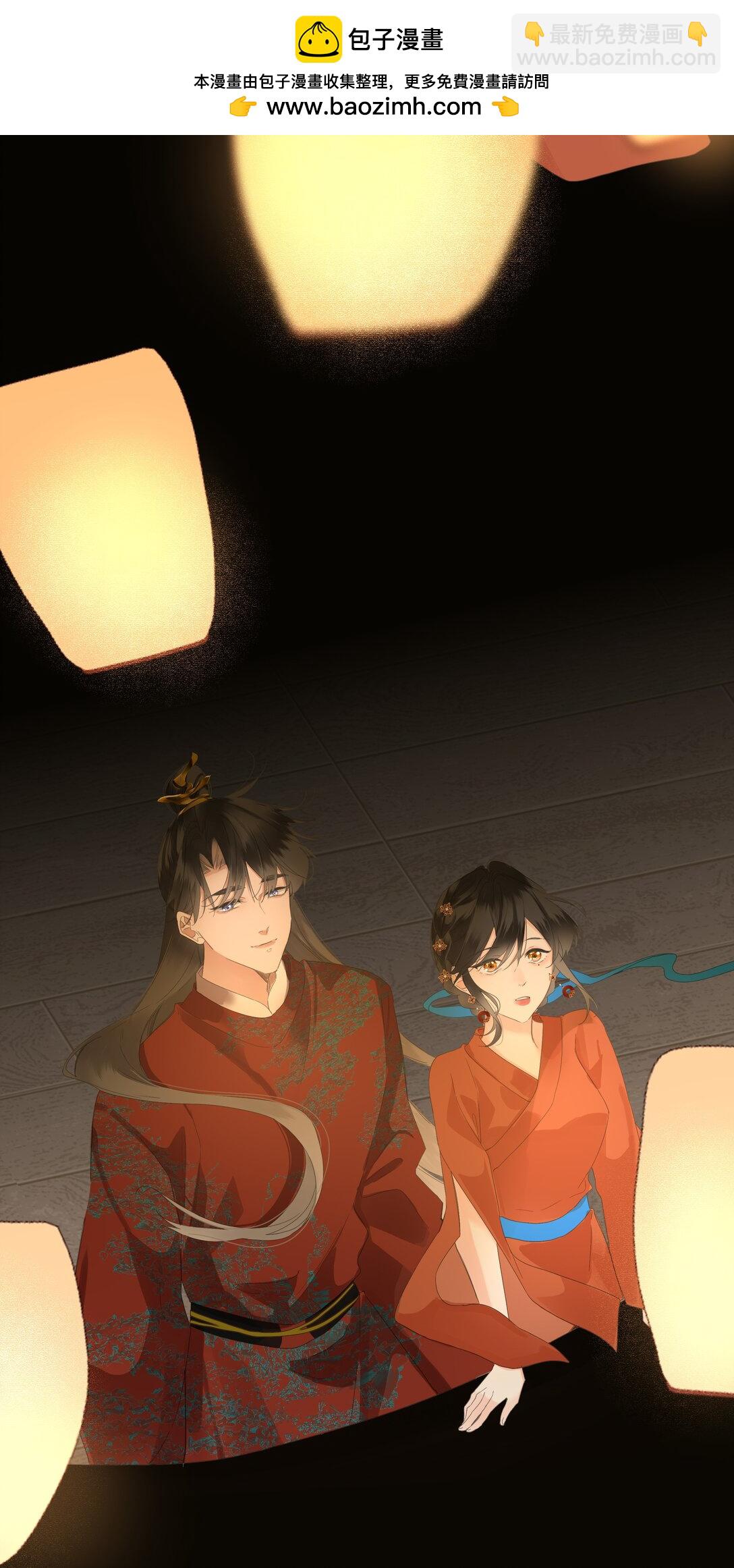 082 许愿(1/2)-第87话