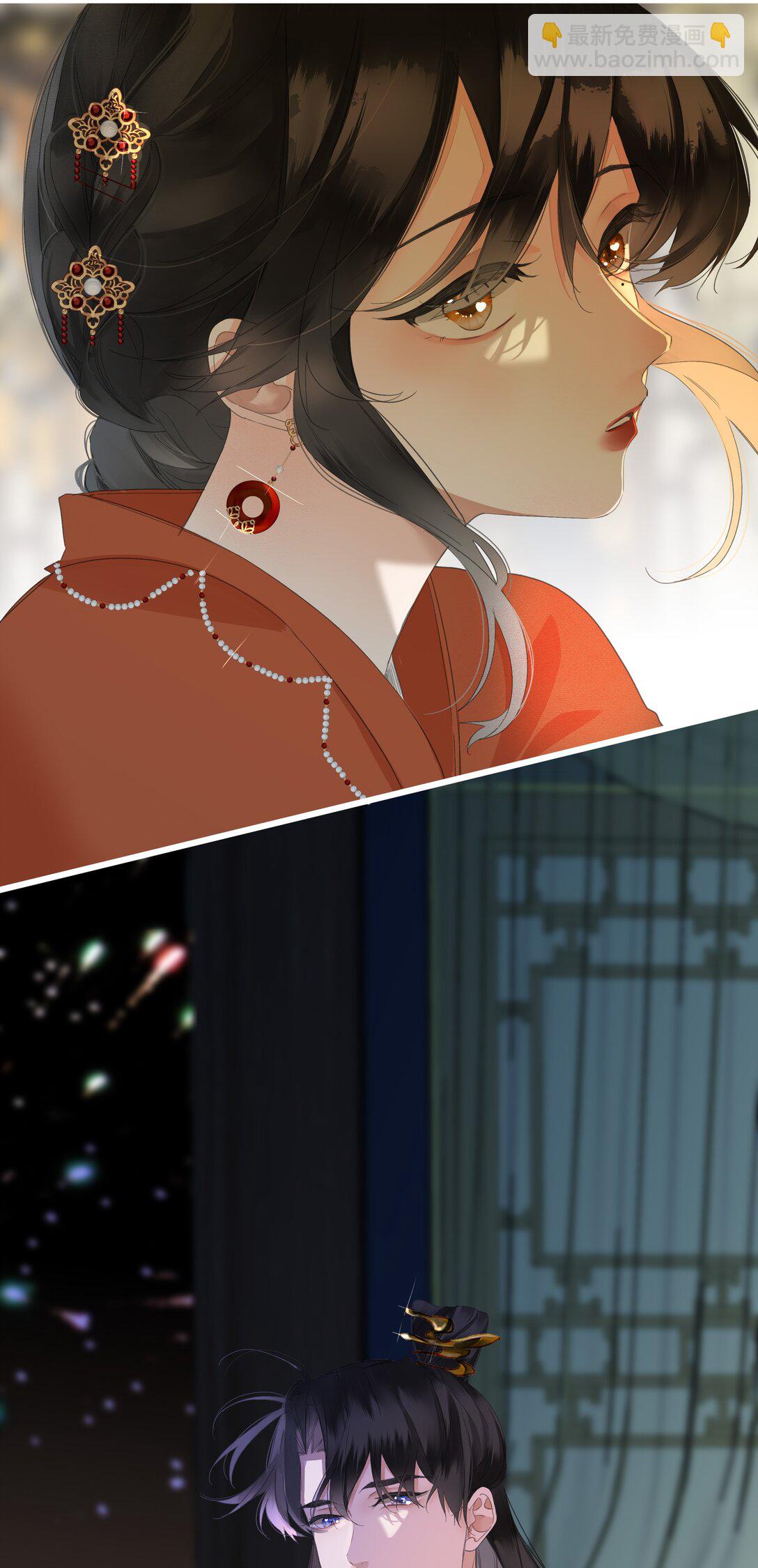 082 许愿(1/2)-第87话