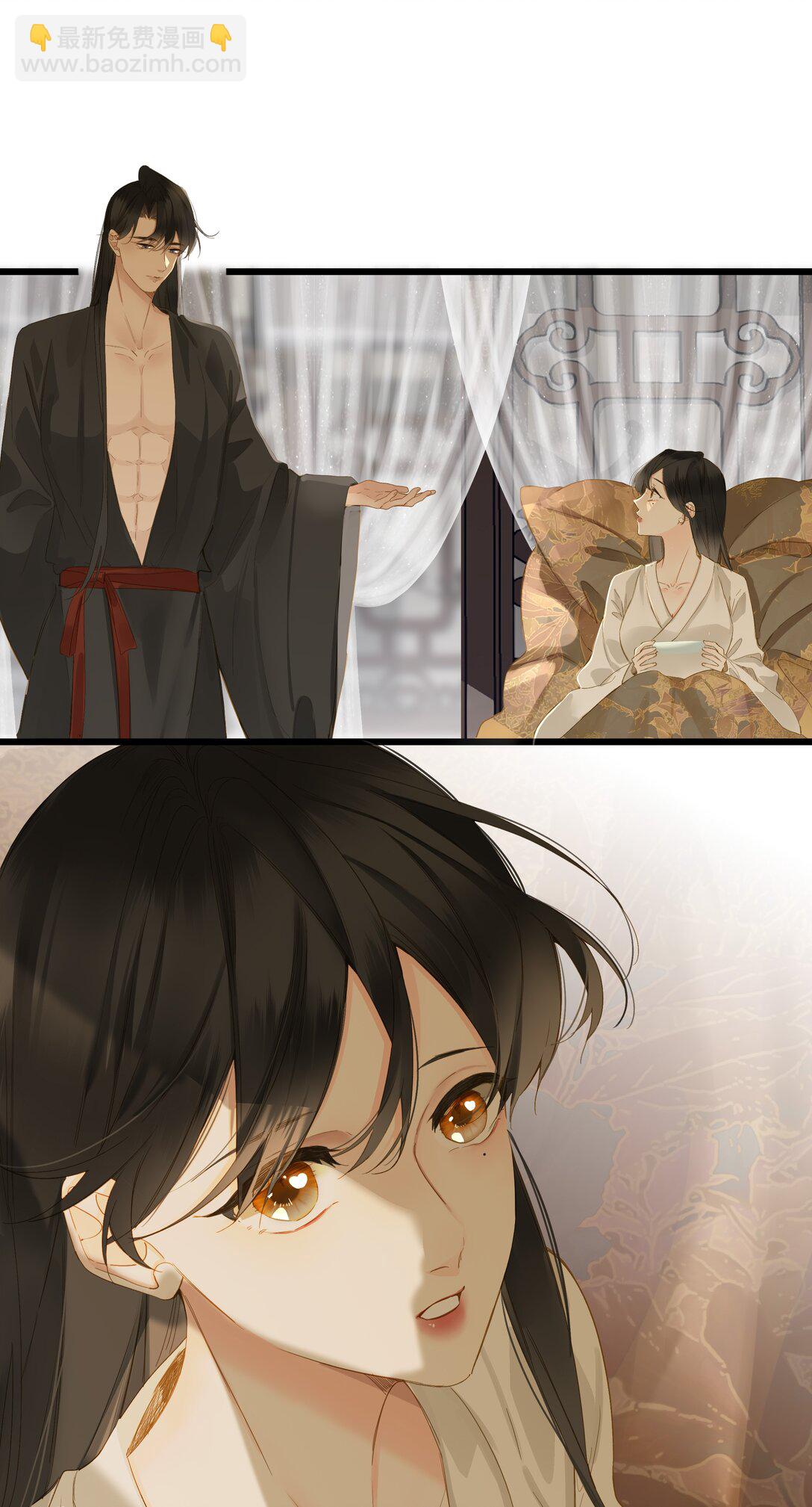 084 羞赧(1/2)-第89话