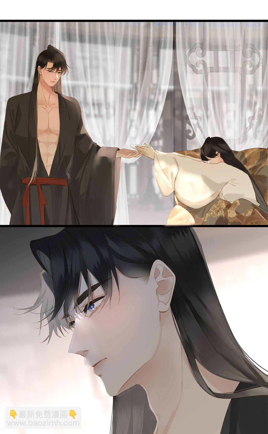 084 羞赧(1/2)-第89话