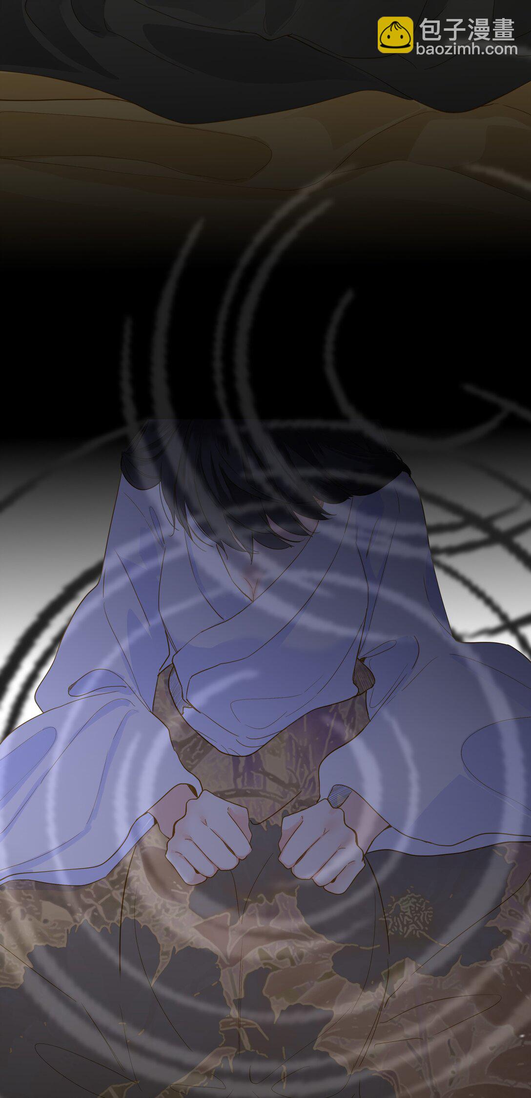 084 羞赧(1/2)-第89话