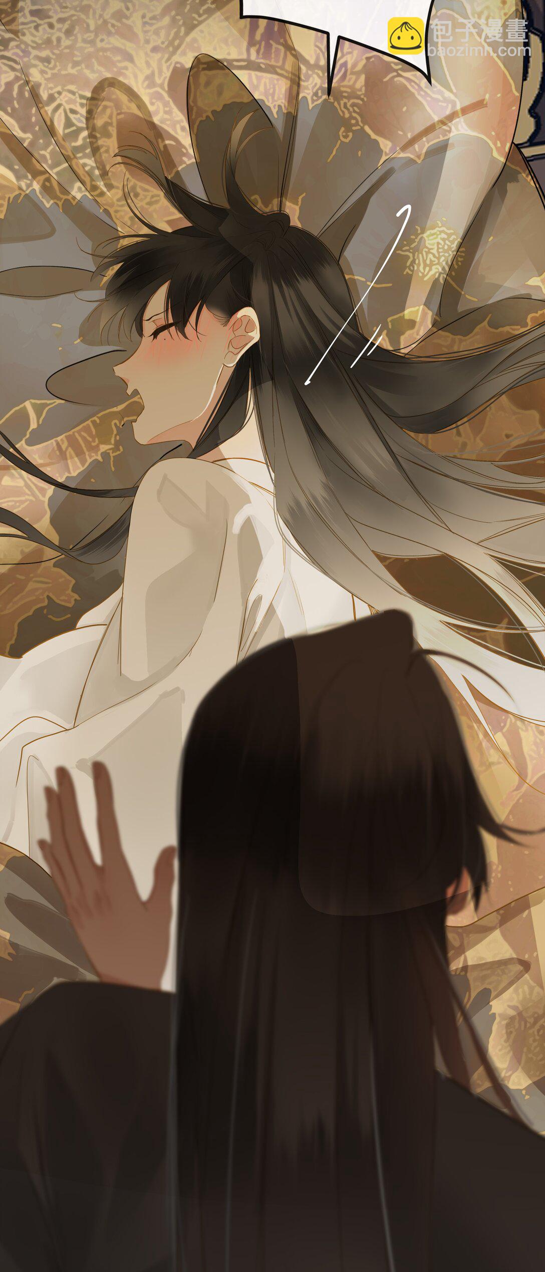 084 羞赧(1/2)-第89话