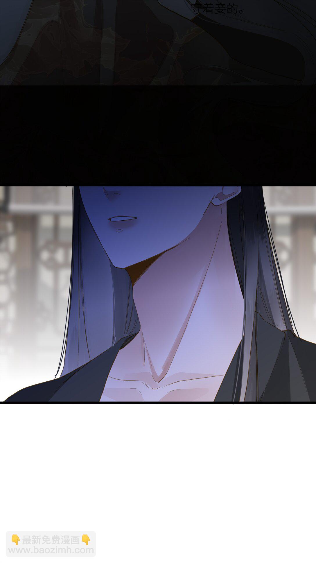 084 羞赧(1/2)-第89话