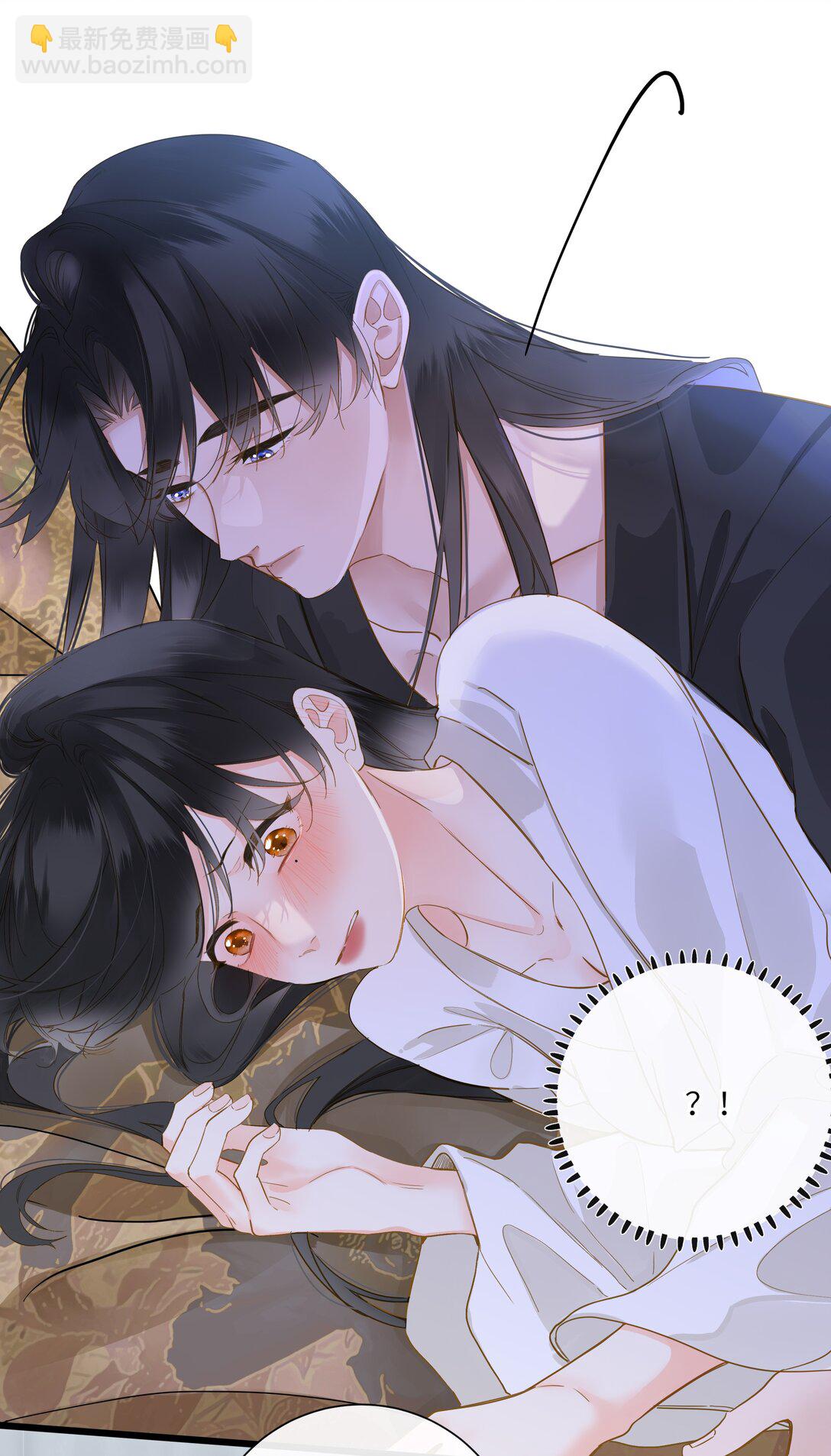 084 羞赧(1/2)-第89话