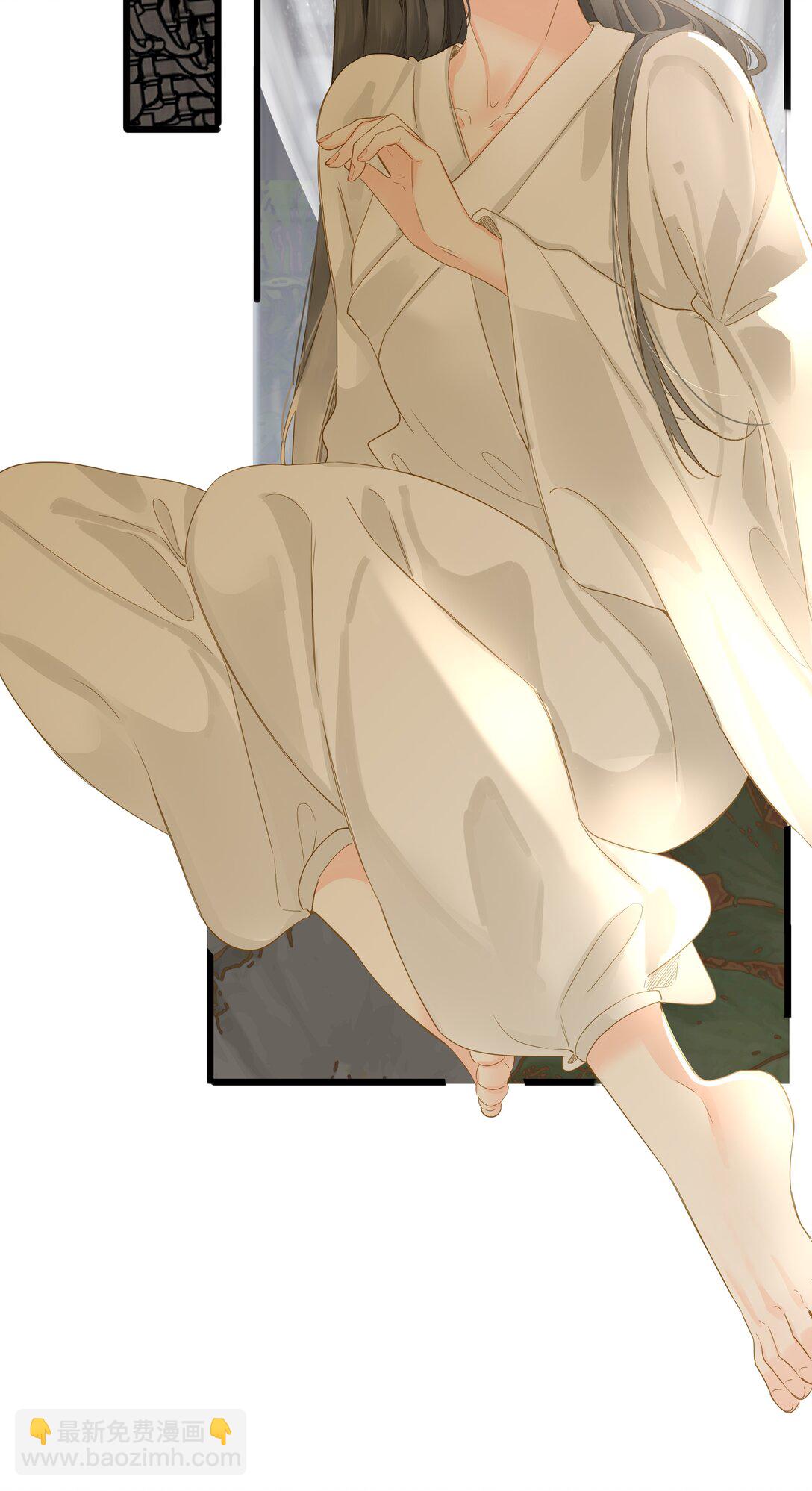 084 羞赧(1/2)-第89话