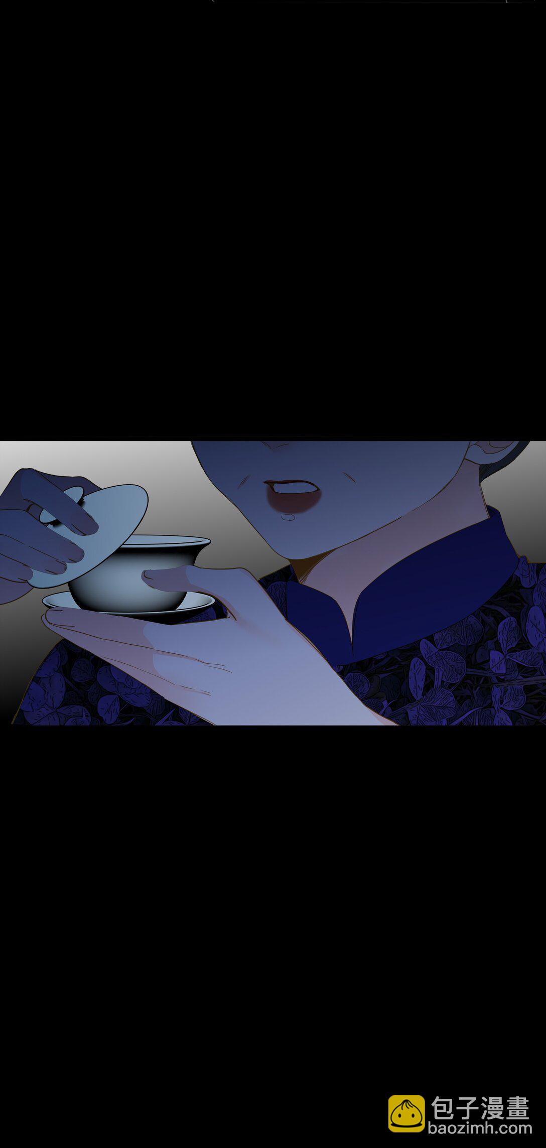 084 羞赧(1/2)-第89话