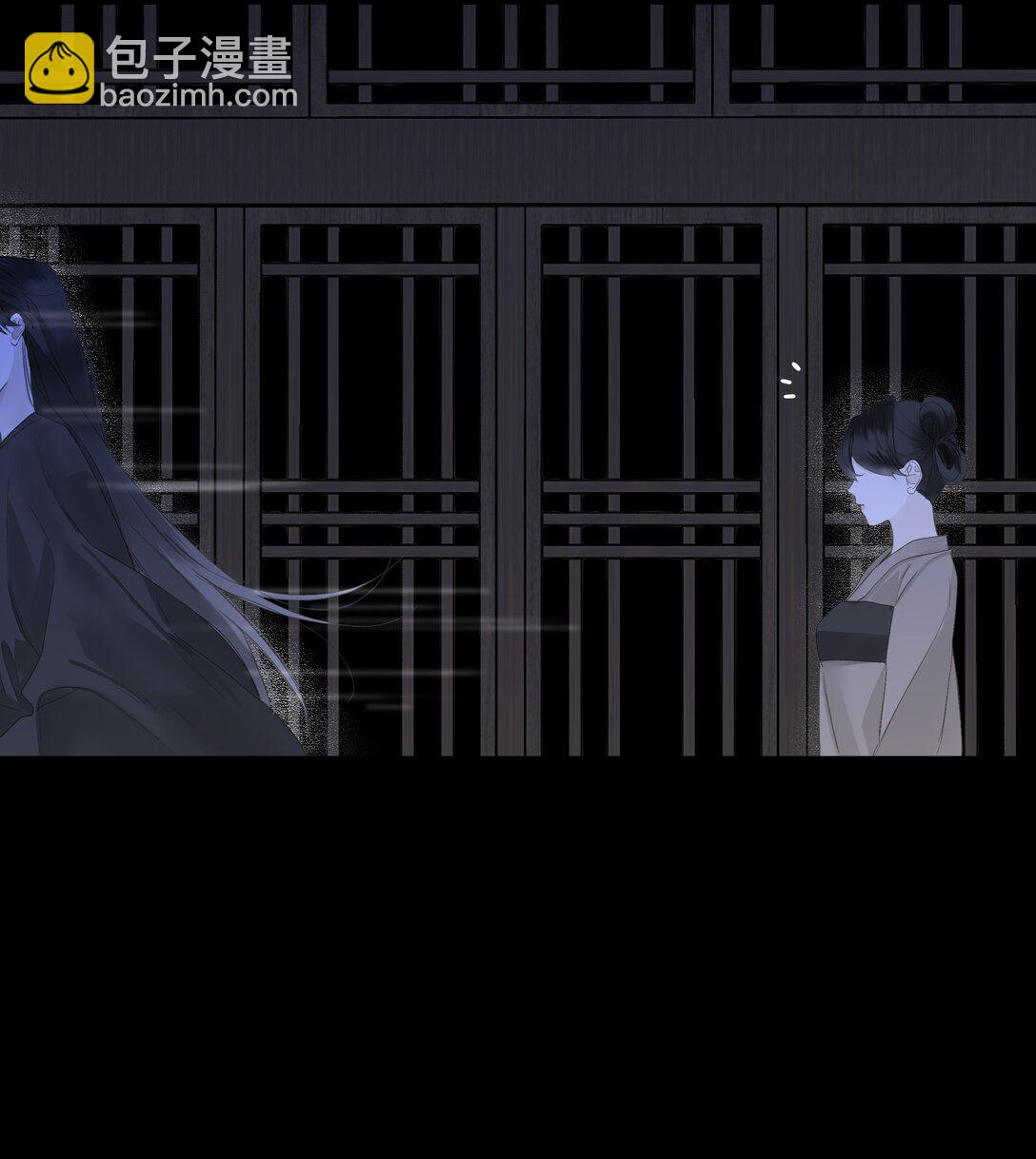 084 羞赧(1/2)-第89话