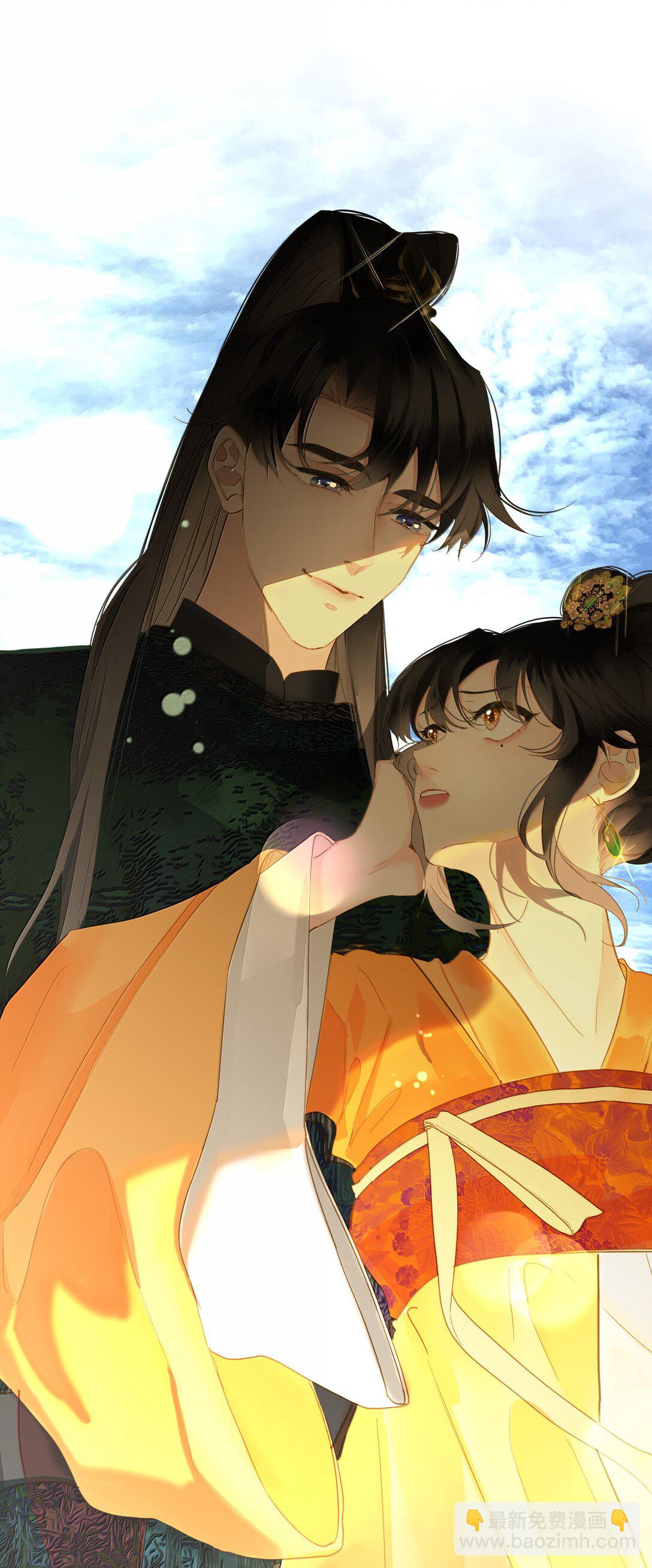 086 王妃(1/2)-第91话