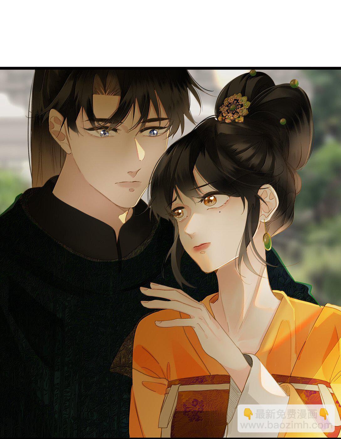 086 王妃(1/2)-第91话